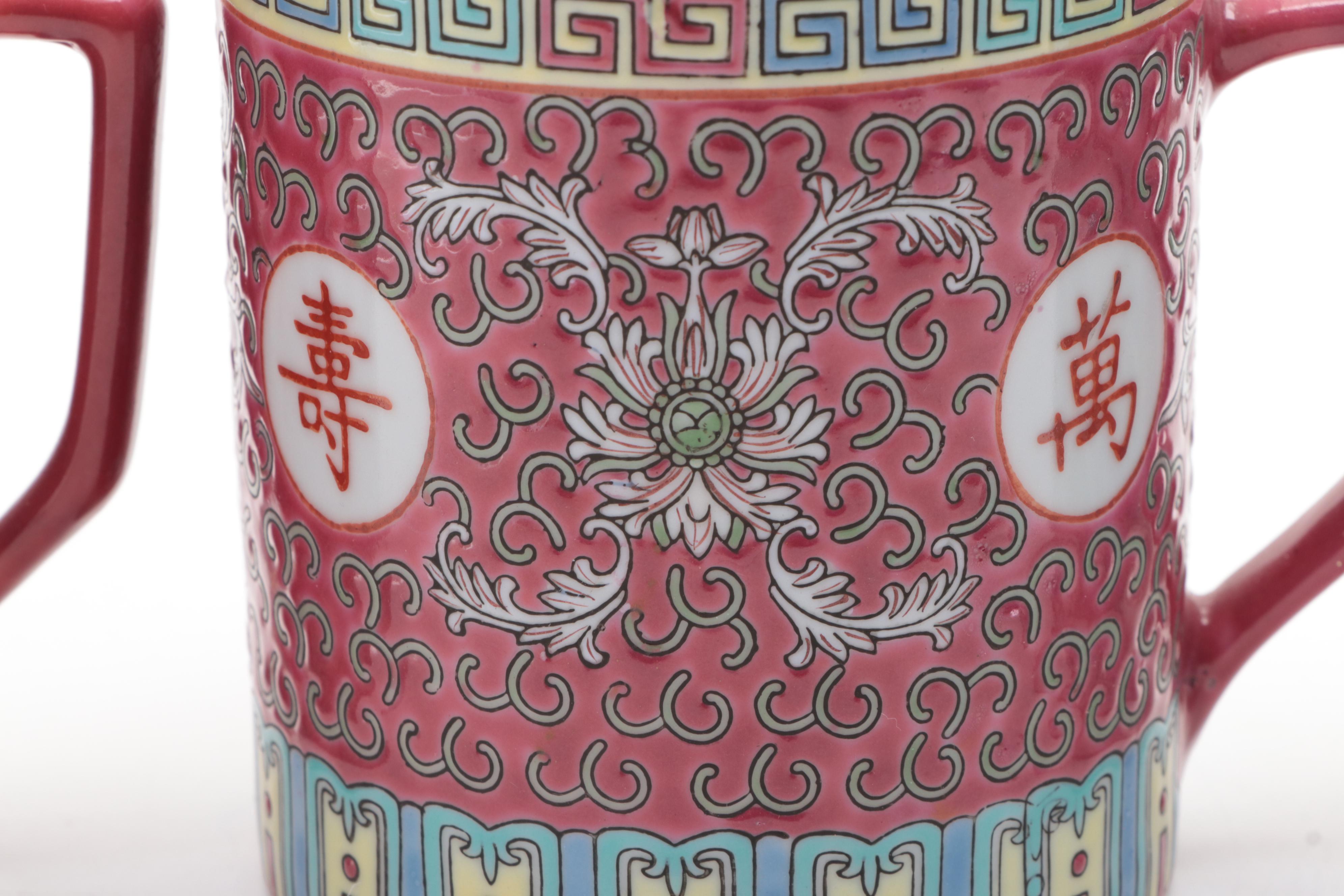 Chinese Porcelain Covered Mugs