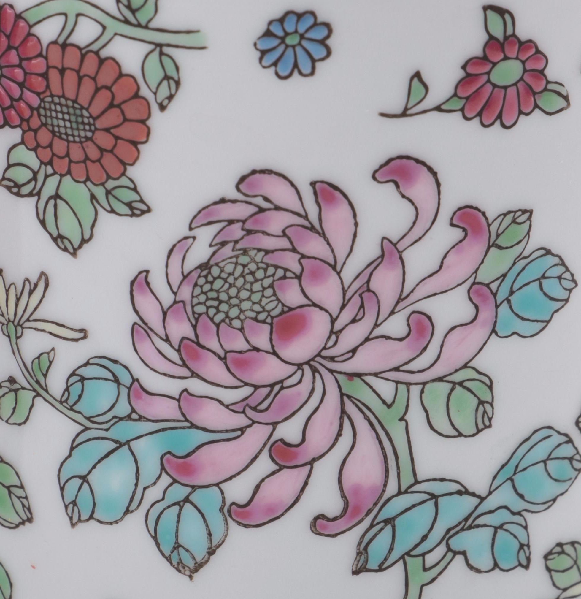 Chinese Porcelain Covered Mugs