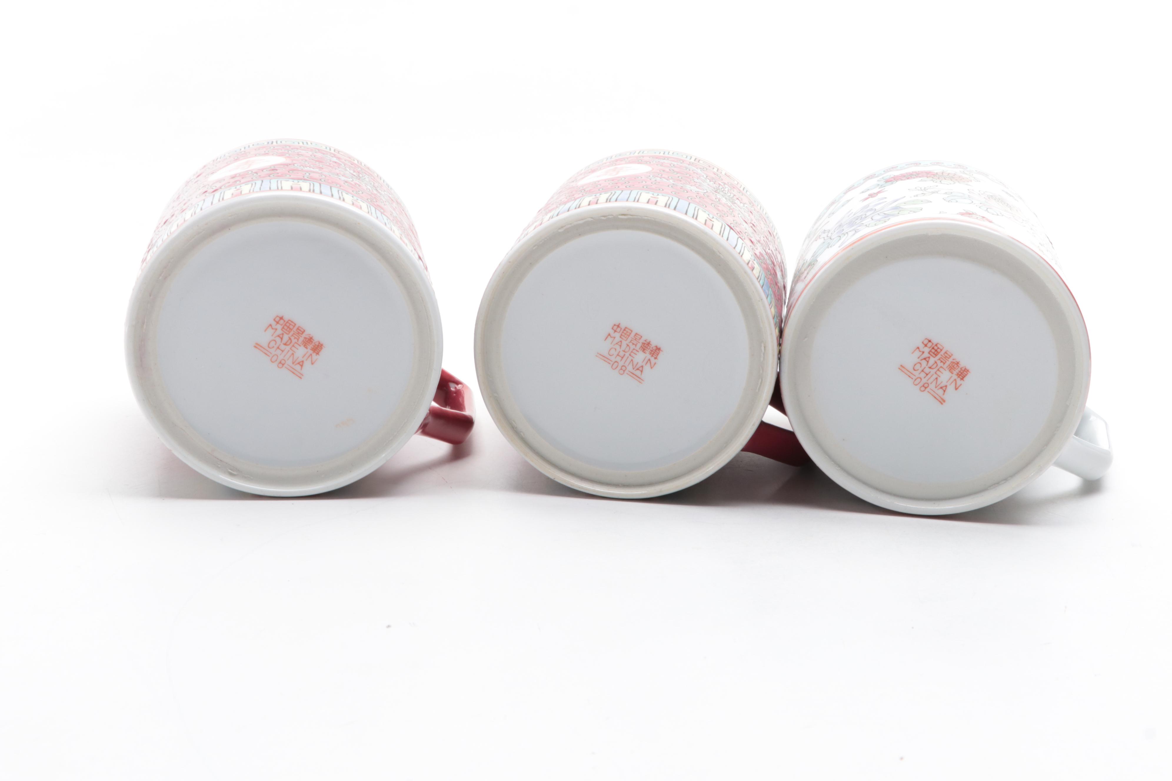 Chinese Porcelain Covered Mugs