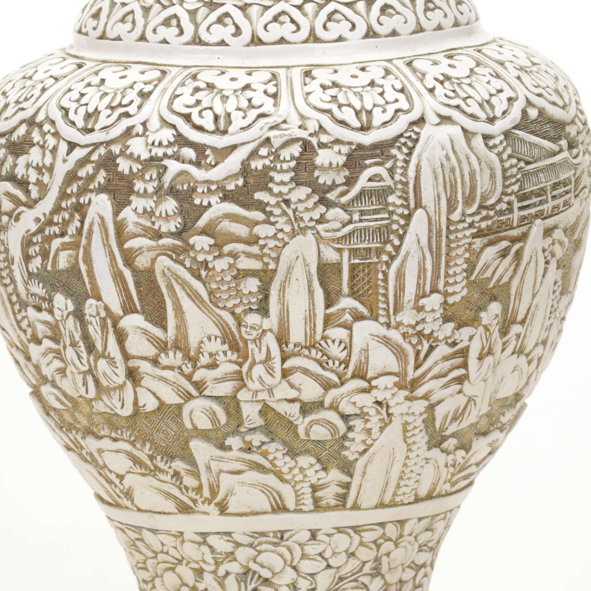 Chinese Ivory Colored Carved Chalkware Table Lamp, Mid to Late 20th C