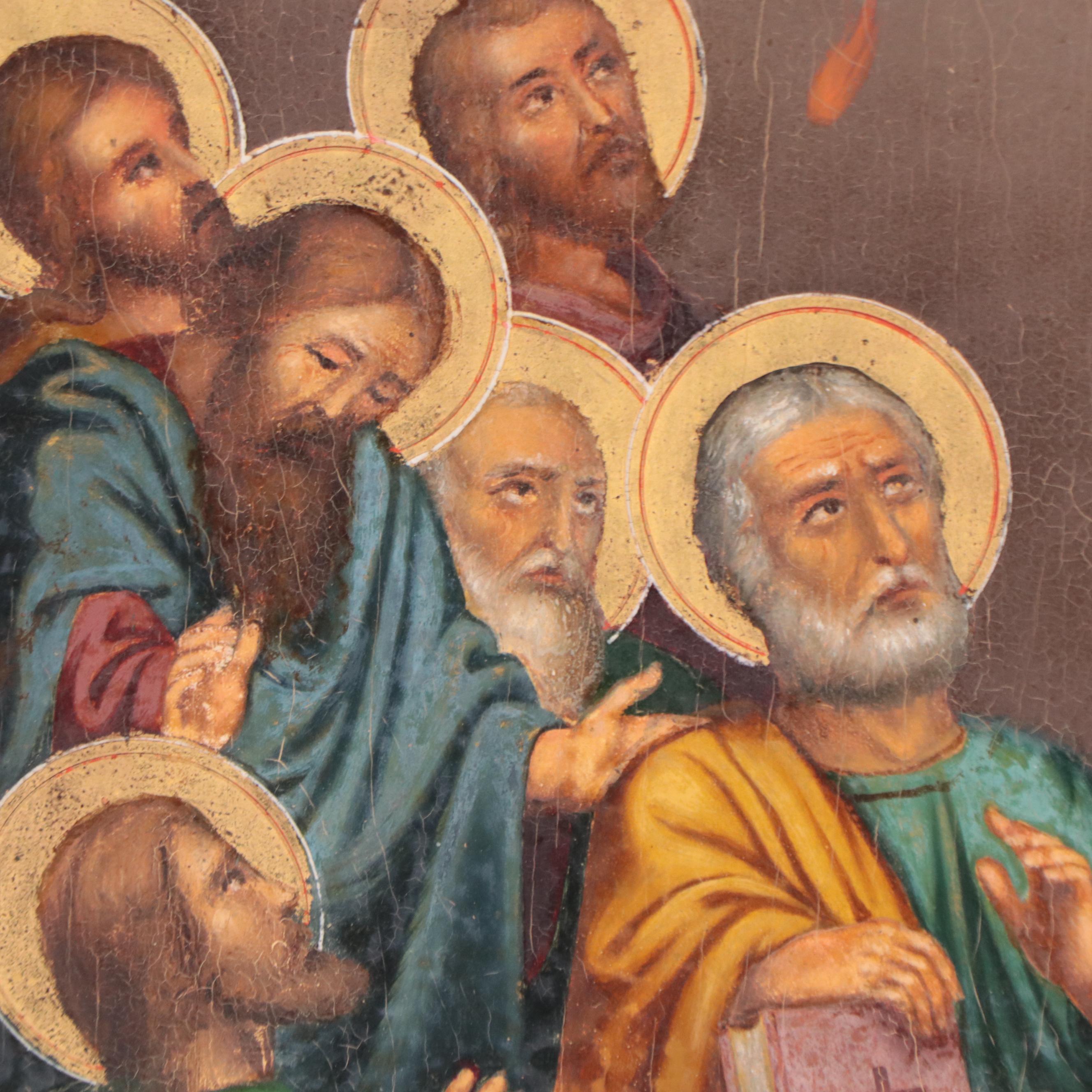 Greek Orthodox Oil Painting of The Pentecost, Circa 1936