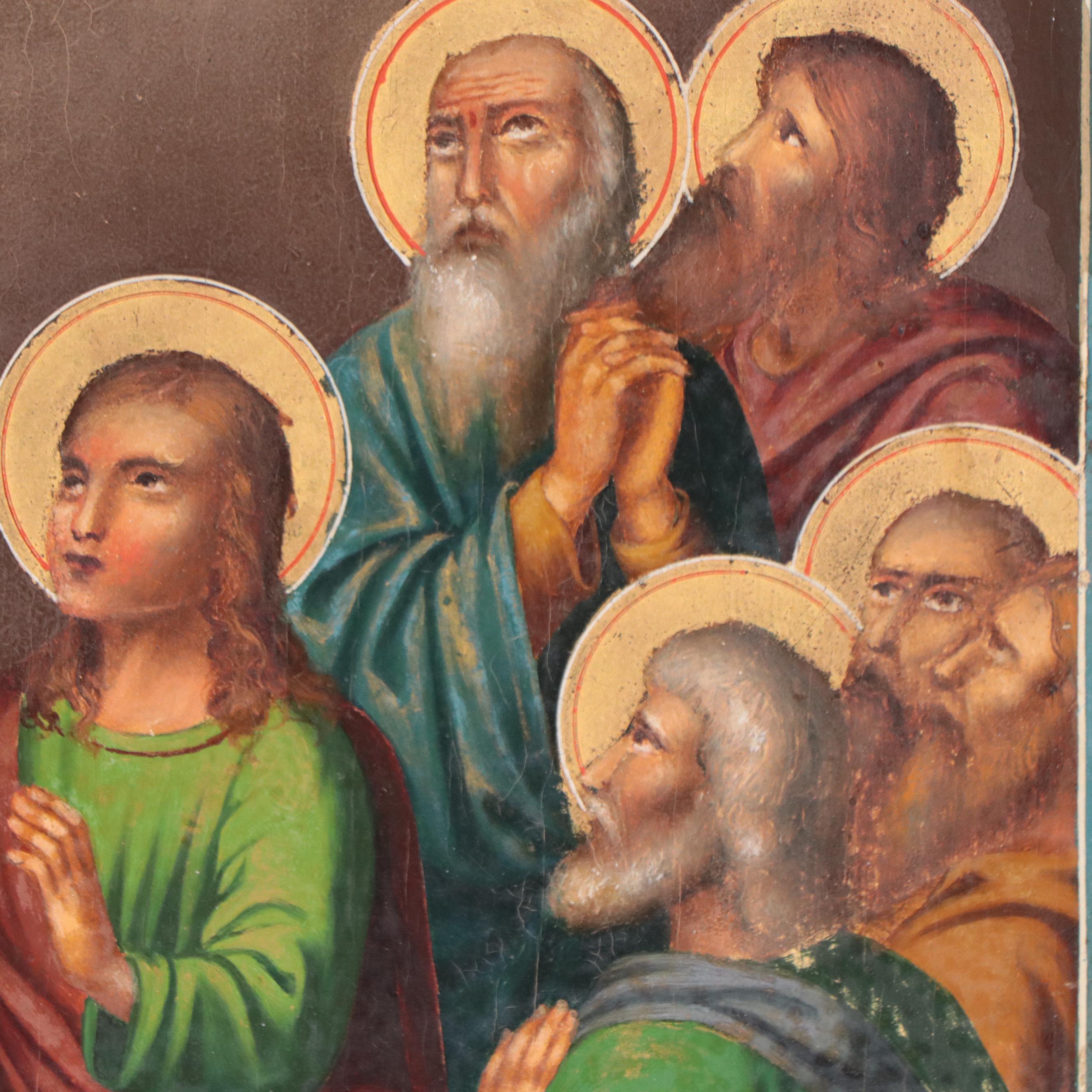 Greek Orthodox Oil Painting of The Pentecost, Circa 1936
