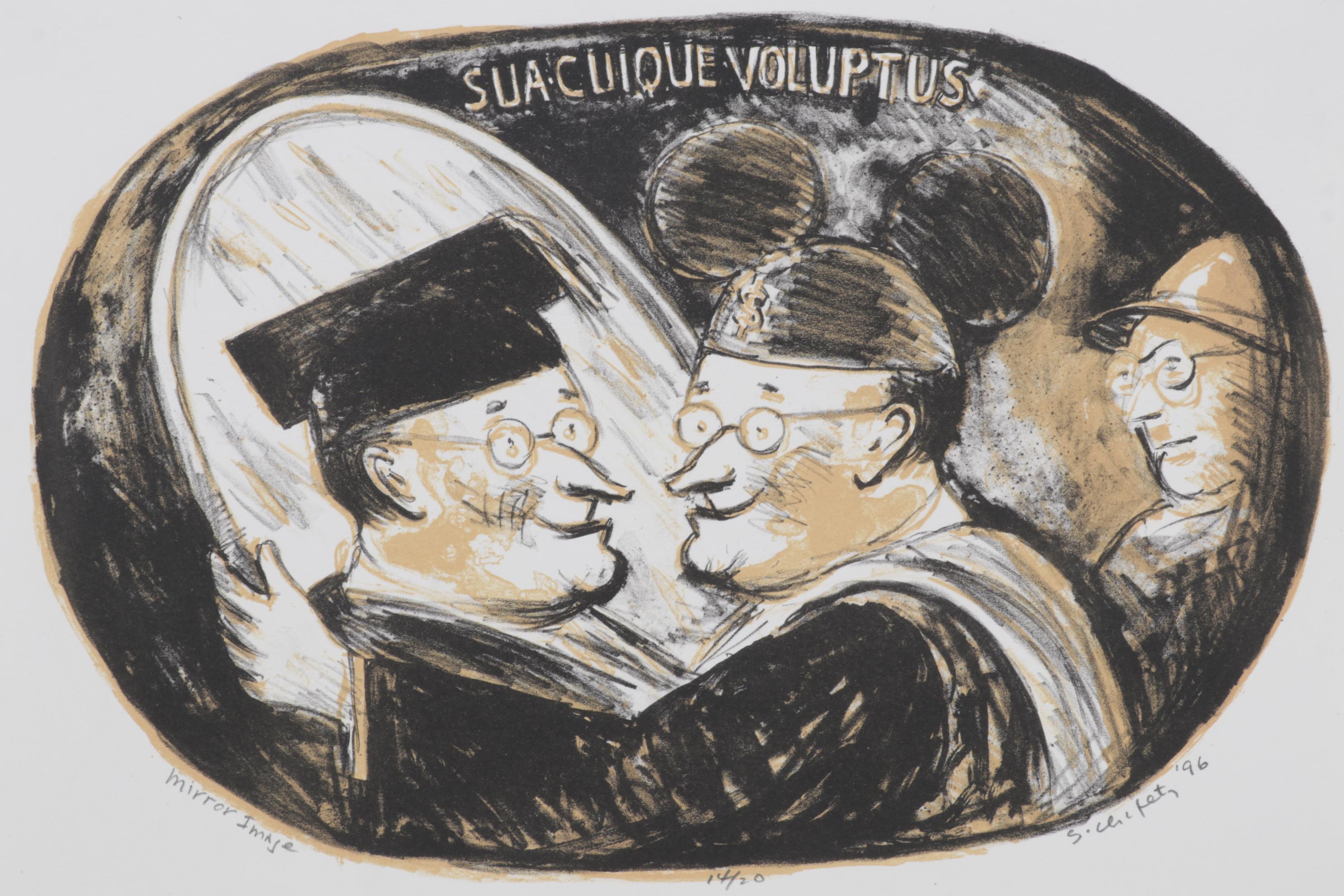 Sidney Chafetz Color Lithograph "Mirror Image," 1996