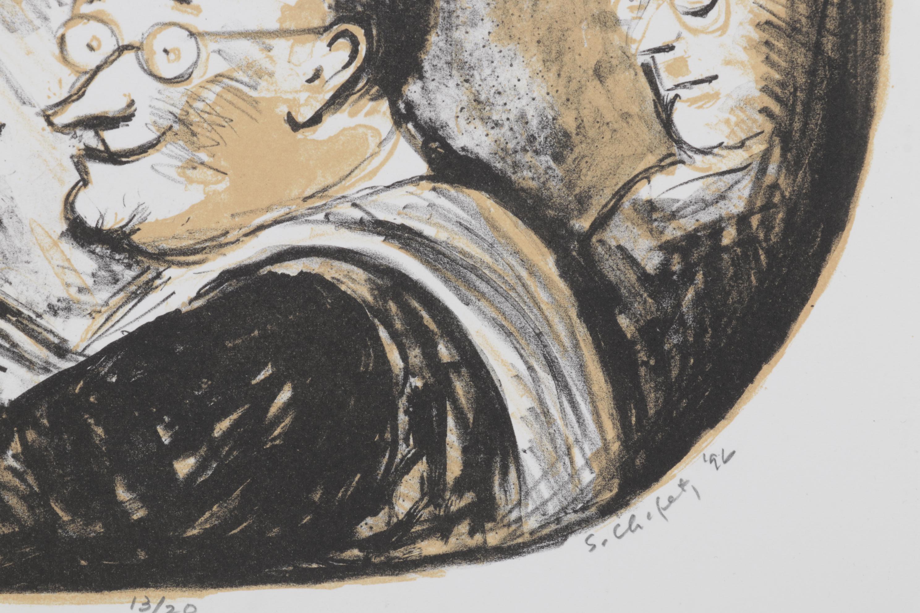 Sidney Chafetz Color Lithograph "Mirror Image," 1996