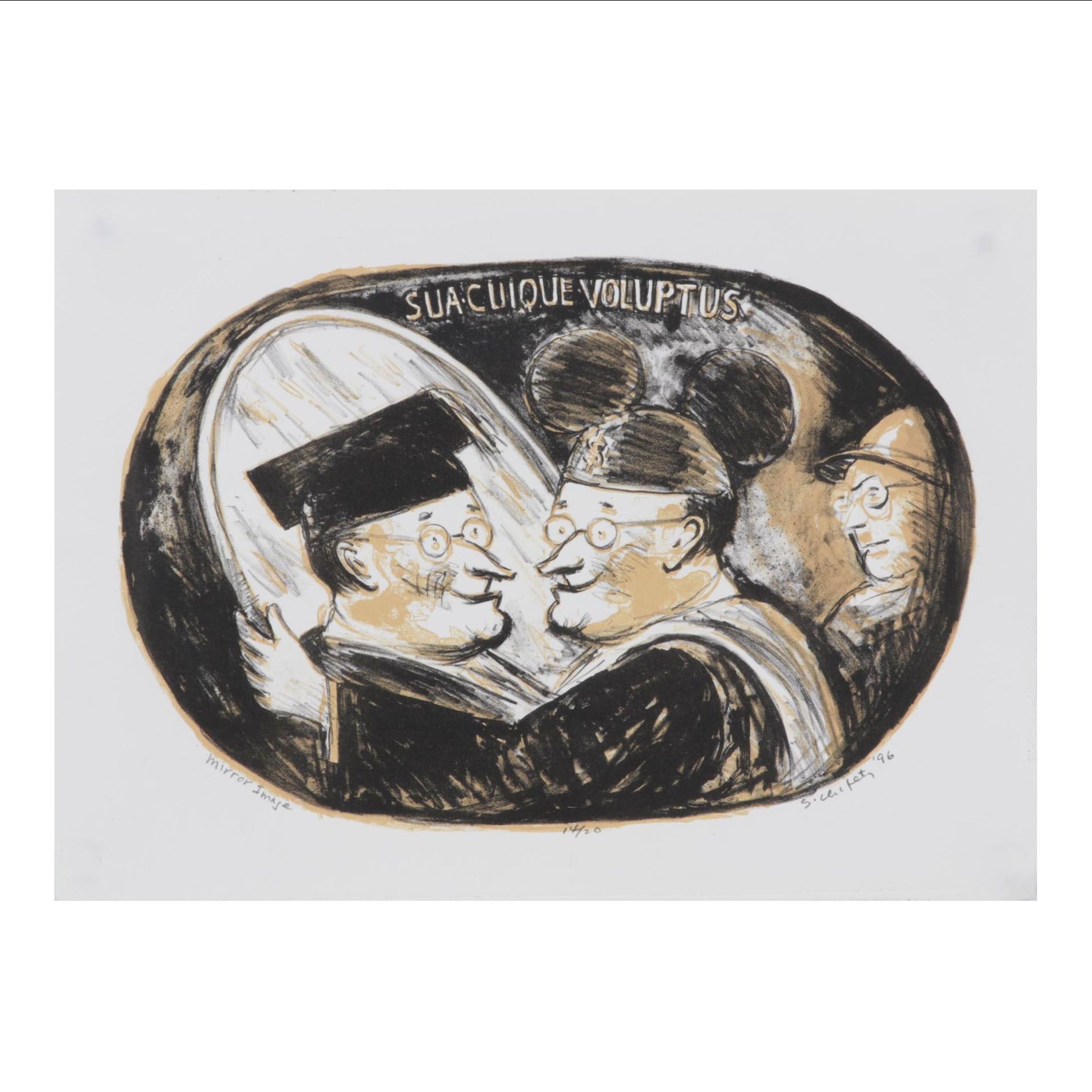 Sidney Chafetz Color Lithograph "Mirror Image," 1996