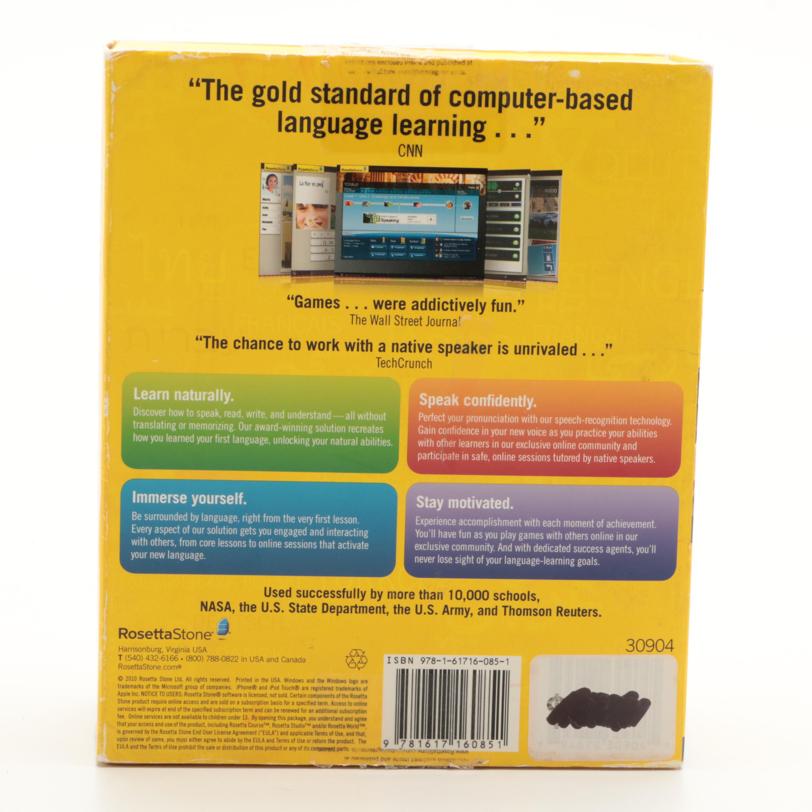 RosettaStone Spanish (Latin America) Level 1-5 Version 4 Software