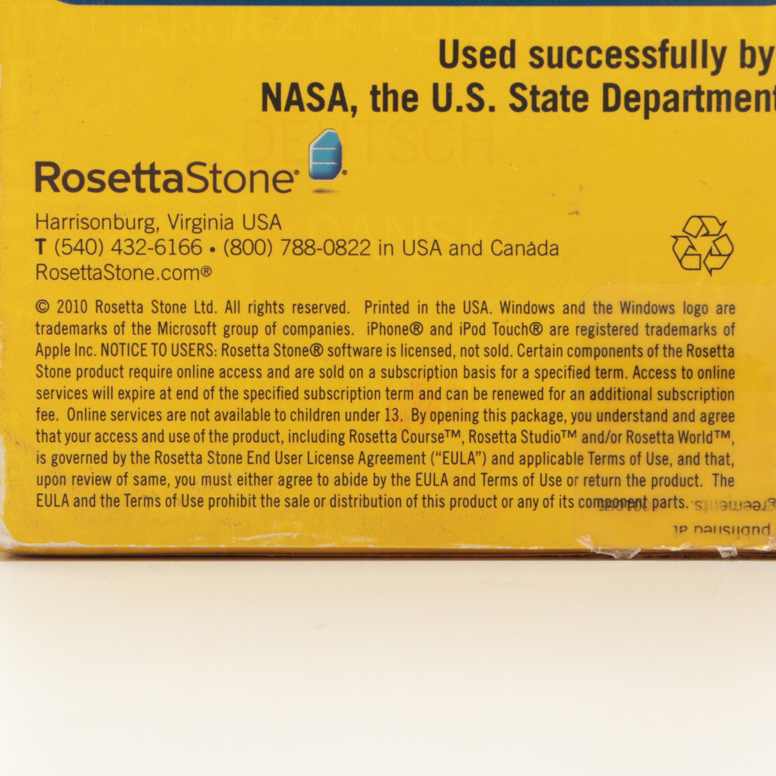 RosettaStone Spanish (Latin America) Level 1-5 Version 4 Software