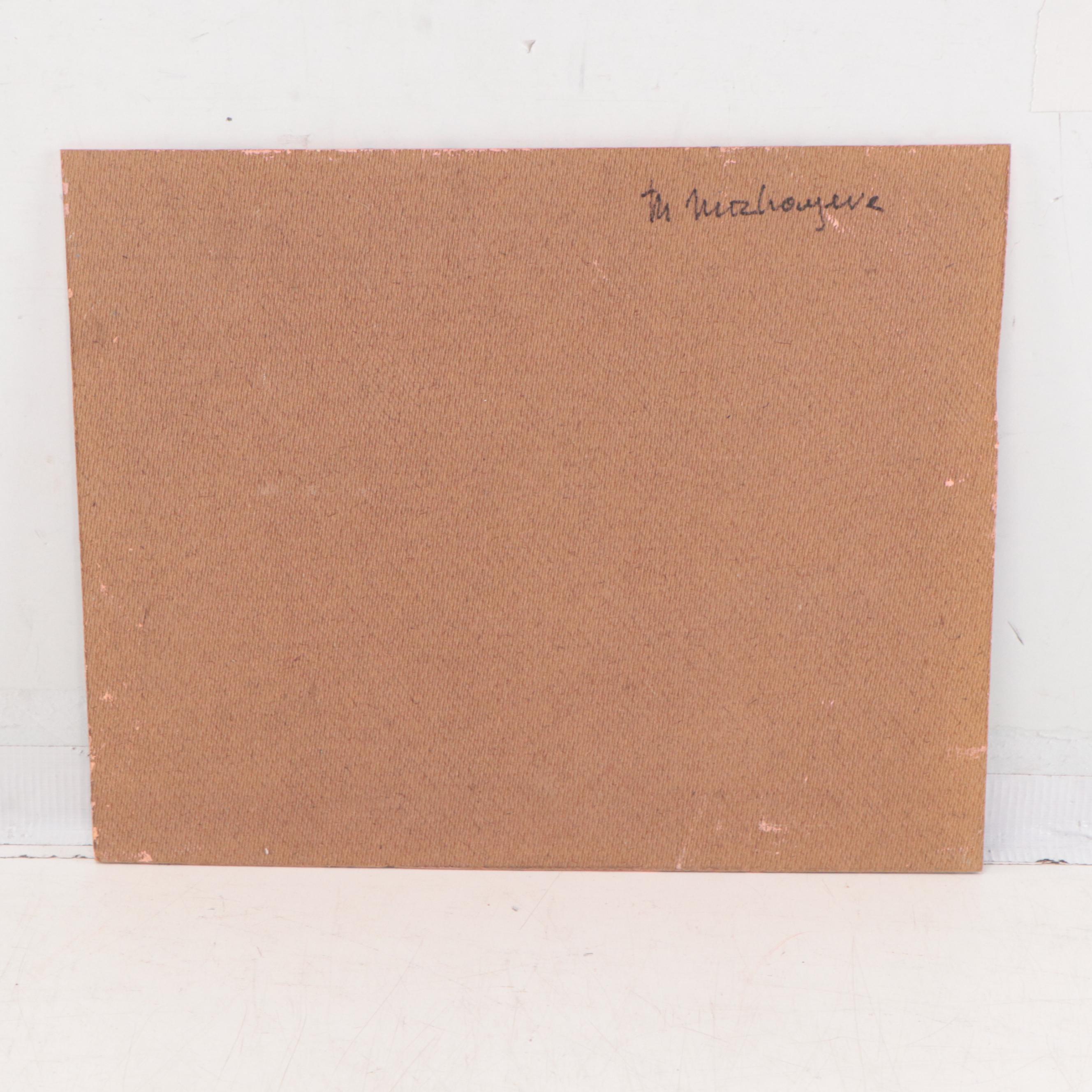 Marina Mozhayeva Landscape Oil Painting