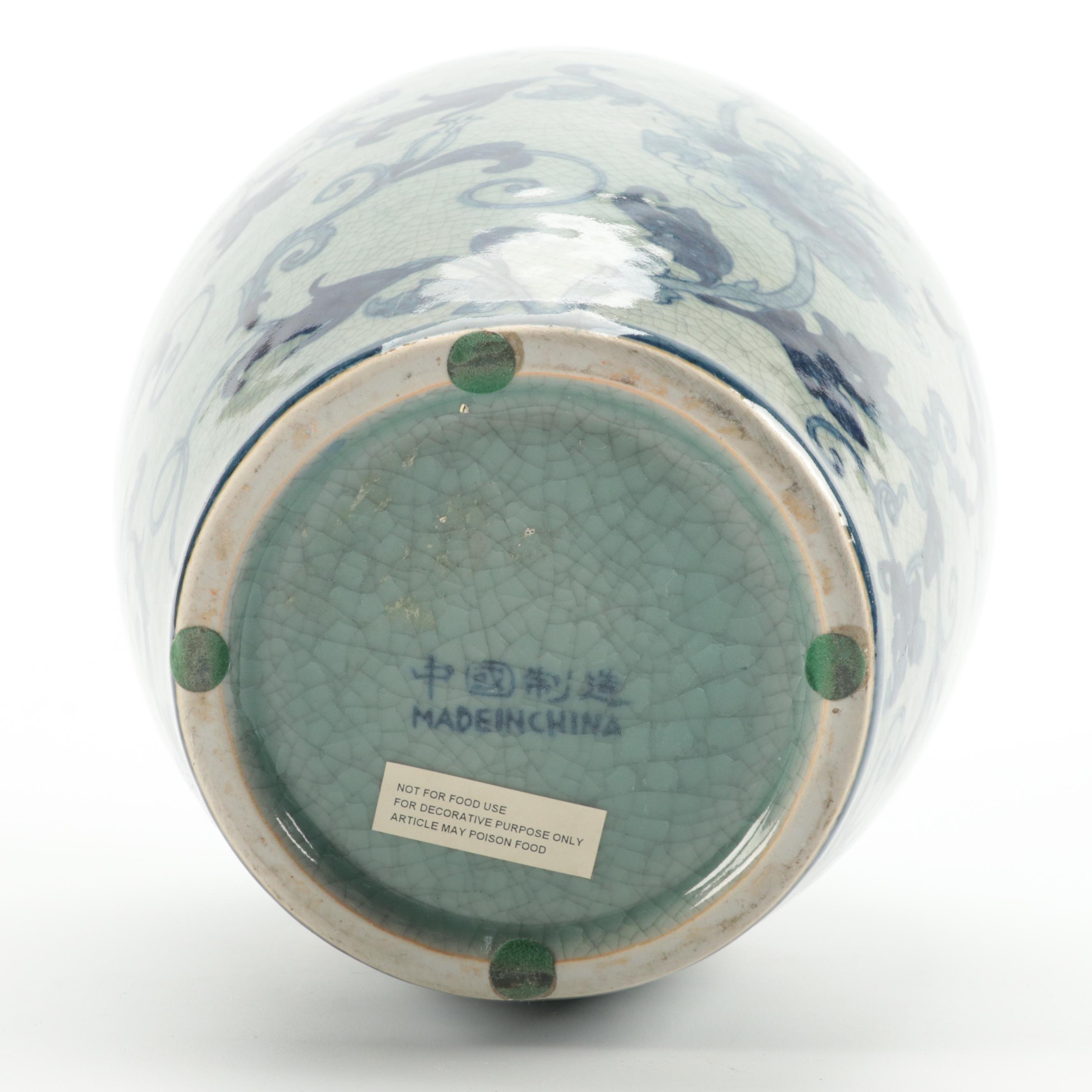 Chinese Hand-Painted Blue and White Crackle Glaze Porcelain Vase