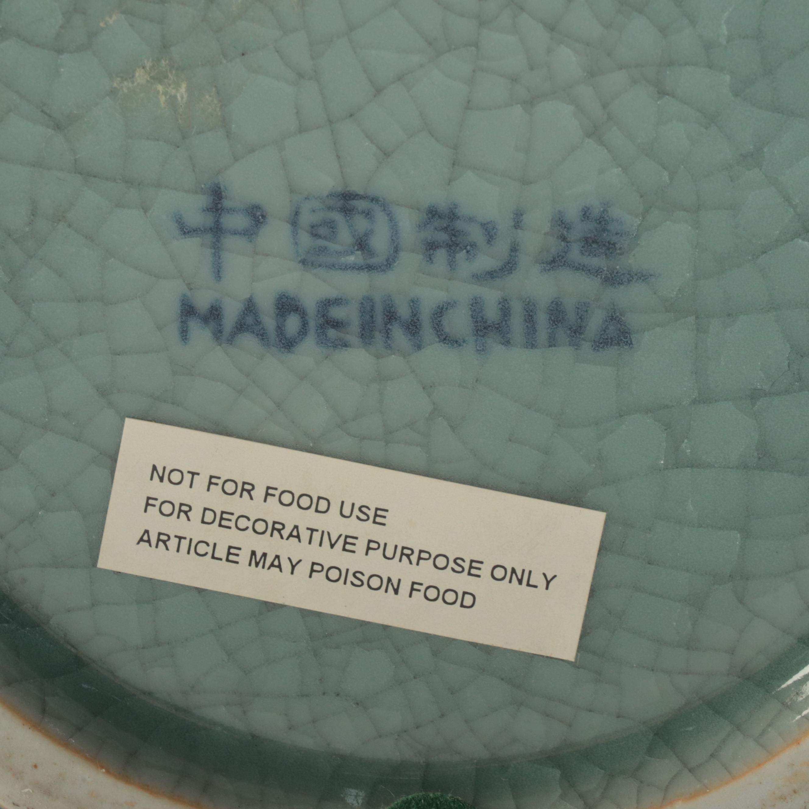 Chinese Hand-Painted Blue and White Crackle Glaze Porcelain Vase