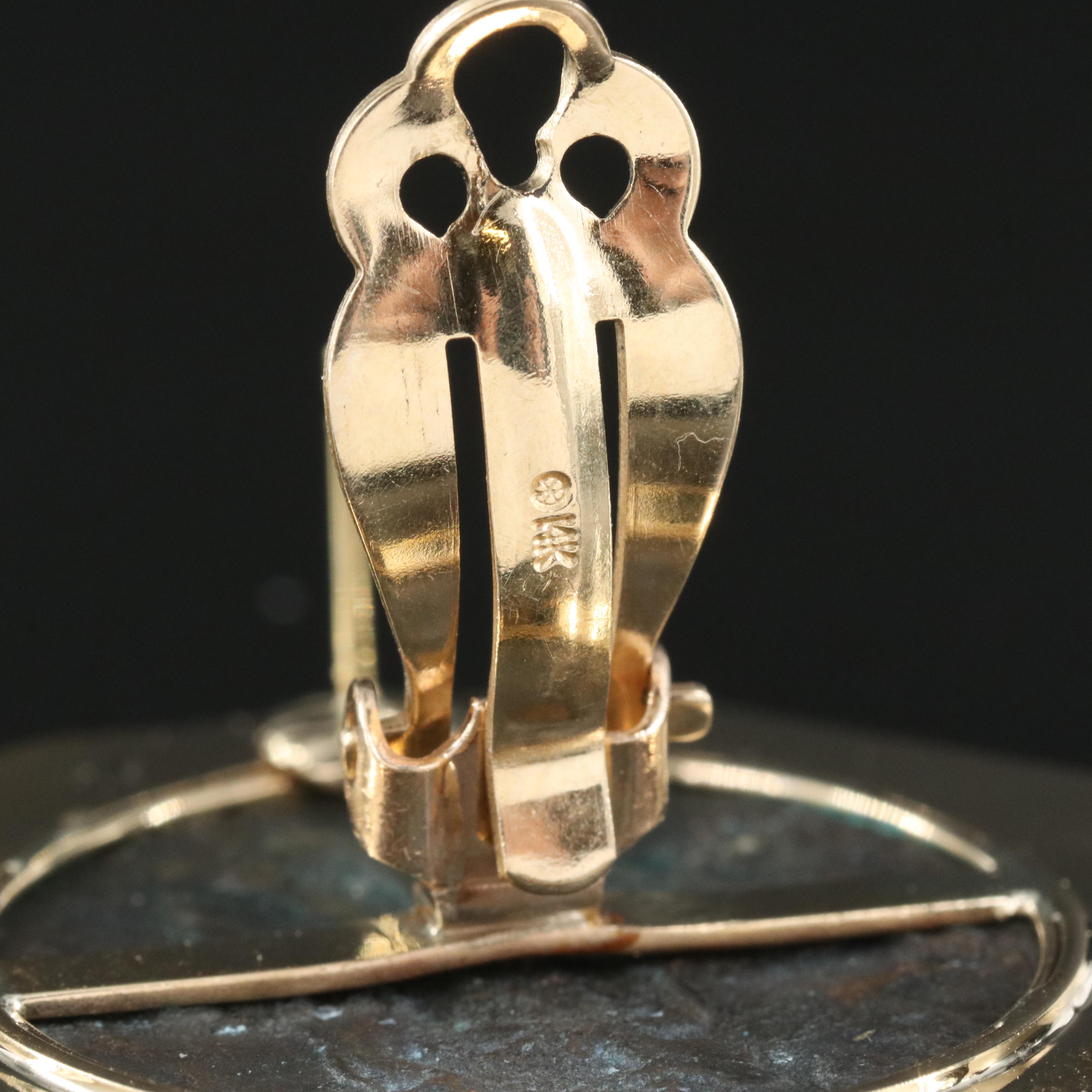 14K Earrings with Ancient Roman Imperial Follis Coins of Diocletian and Maximian