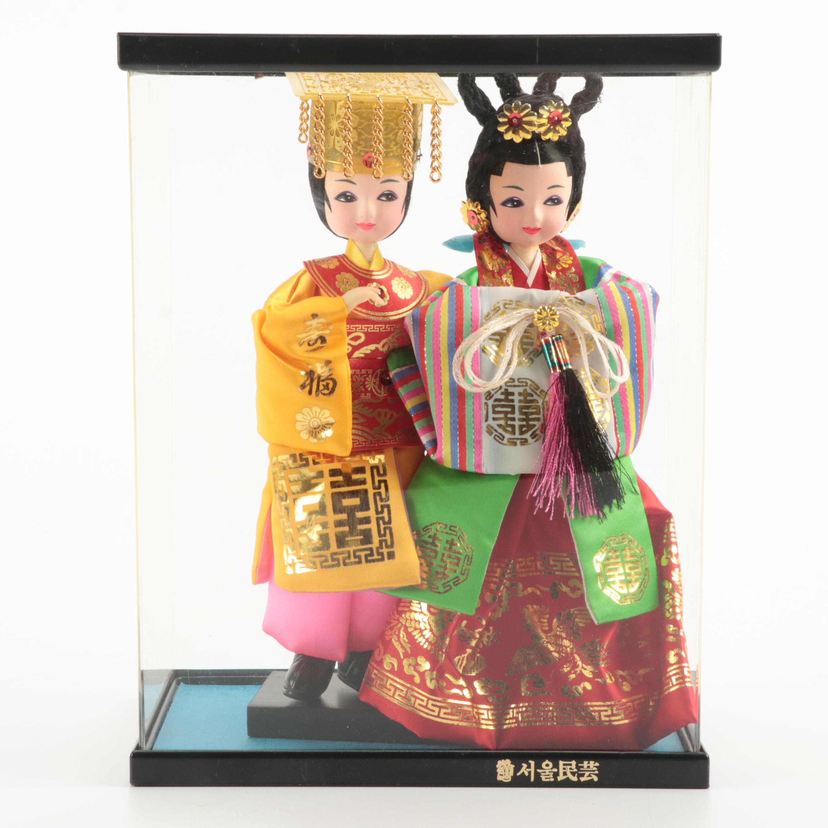 Japanese Wedding Roly Poly and Other Dolls, Mid to Late 20th Century