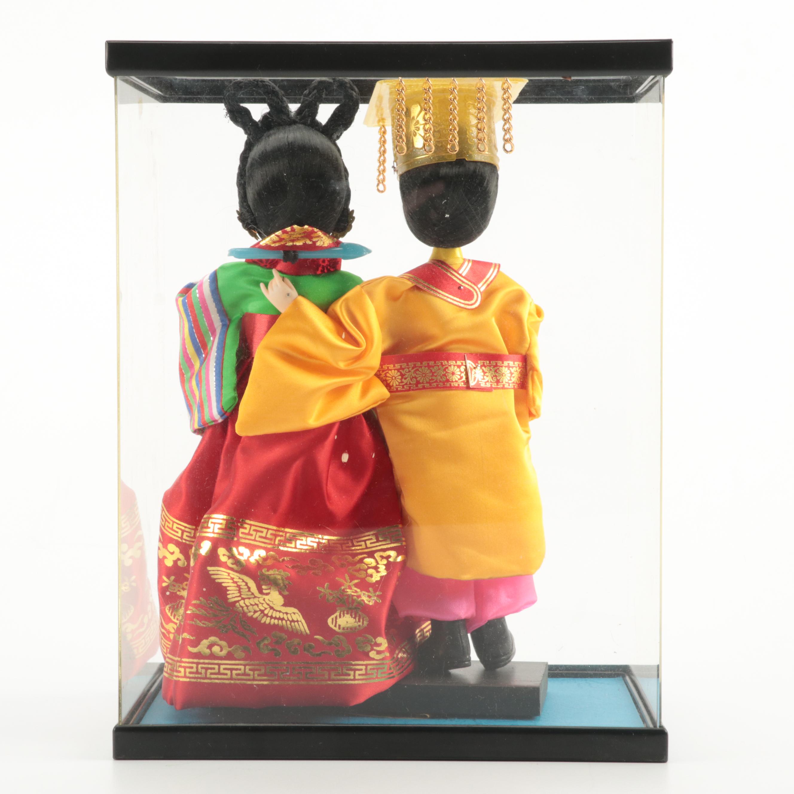 Japanese Wedding Roly Poly and Other Dolls, Mid to Late 20th Century