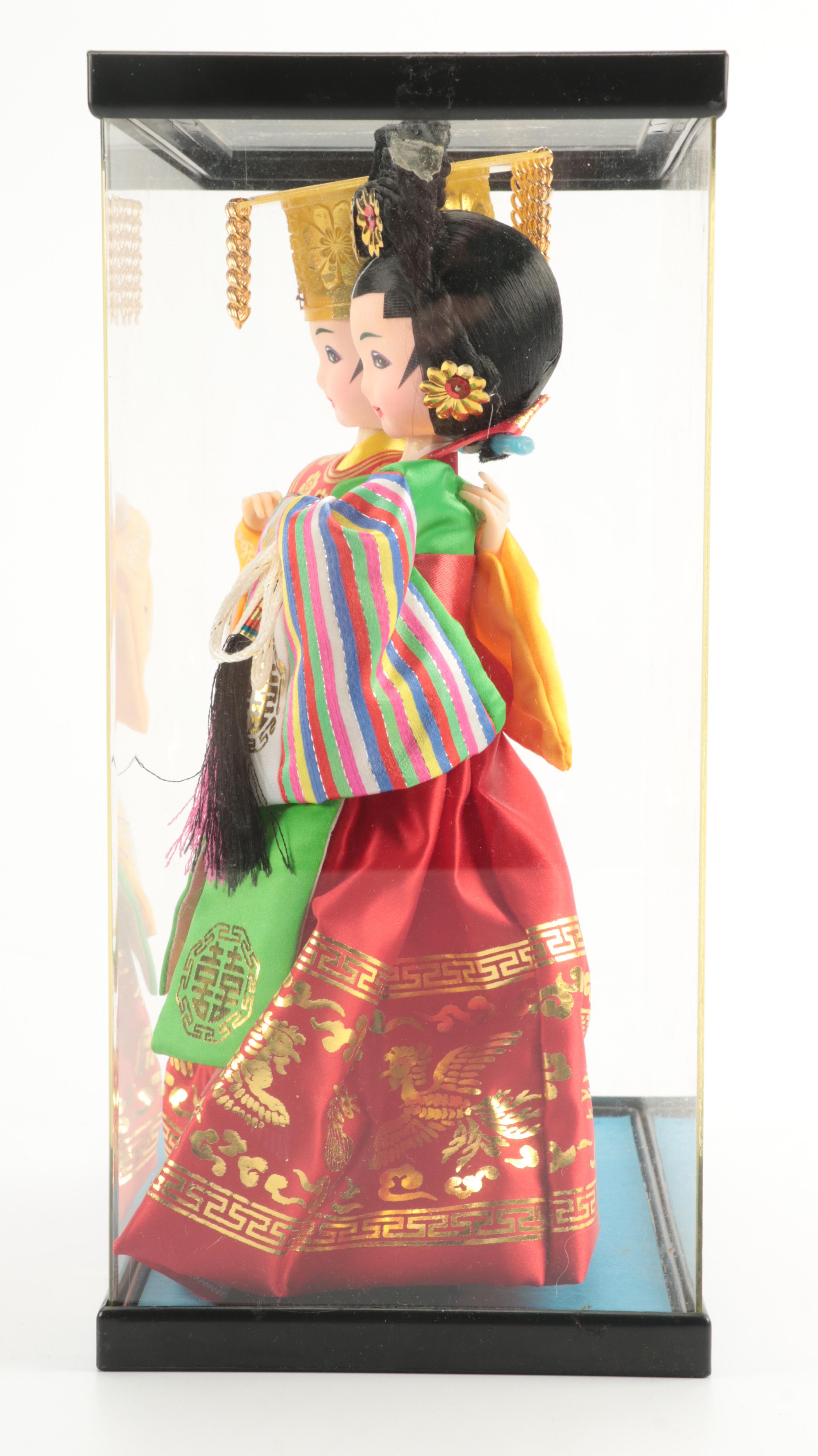 Japanese Wedding Roly Poly and Other Dolls, Mid to Late 20th Century