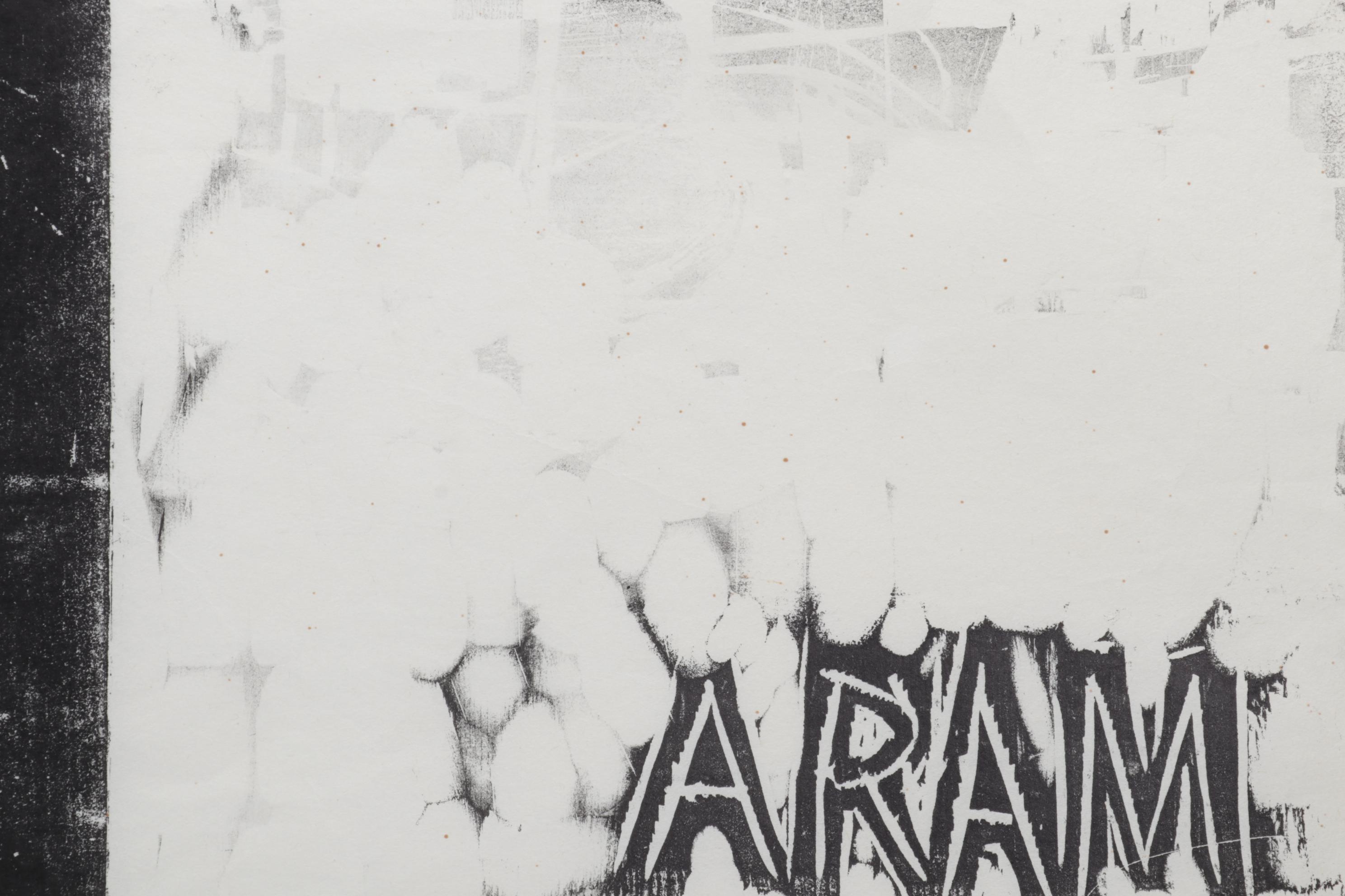 Sidney Chafetz Woodcut "Father and Son," 1971