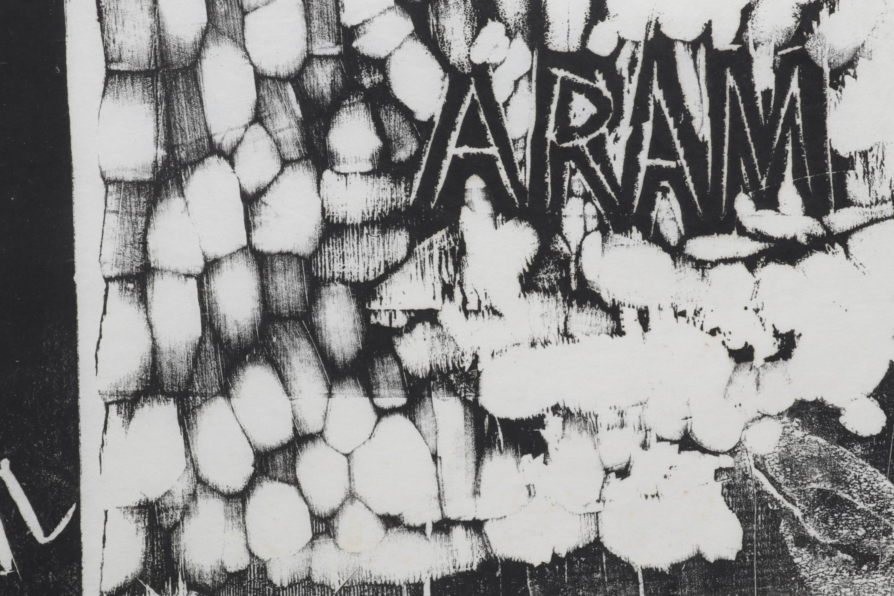 Sidney Chafetz Woodcut "Father and Son," 1971