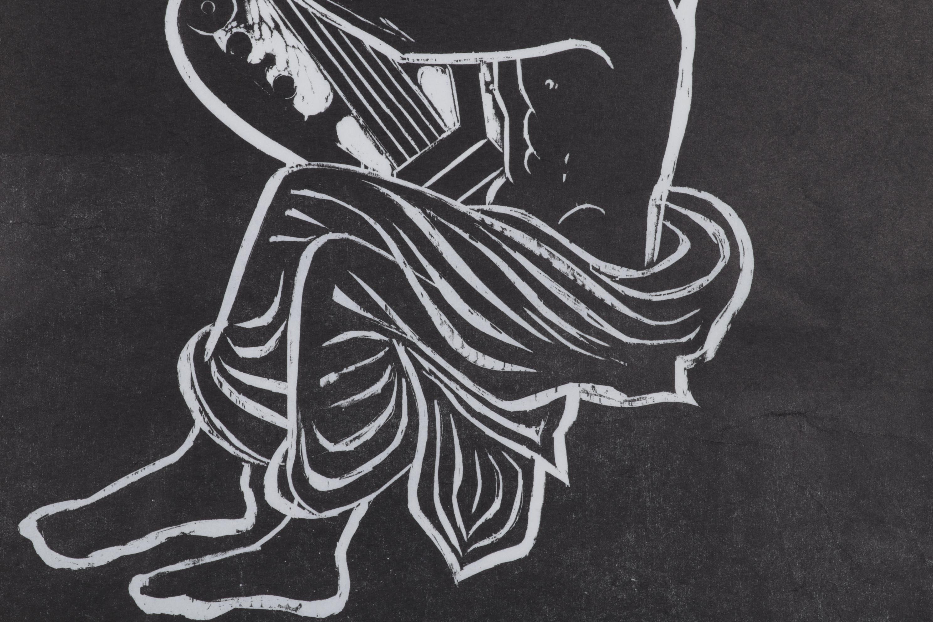 Sidney Chafetz Woodcut "College of the Arts," 1978