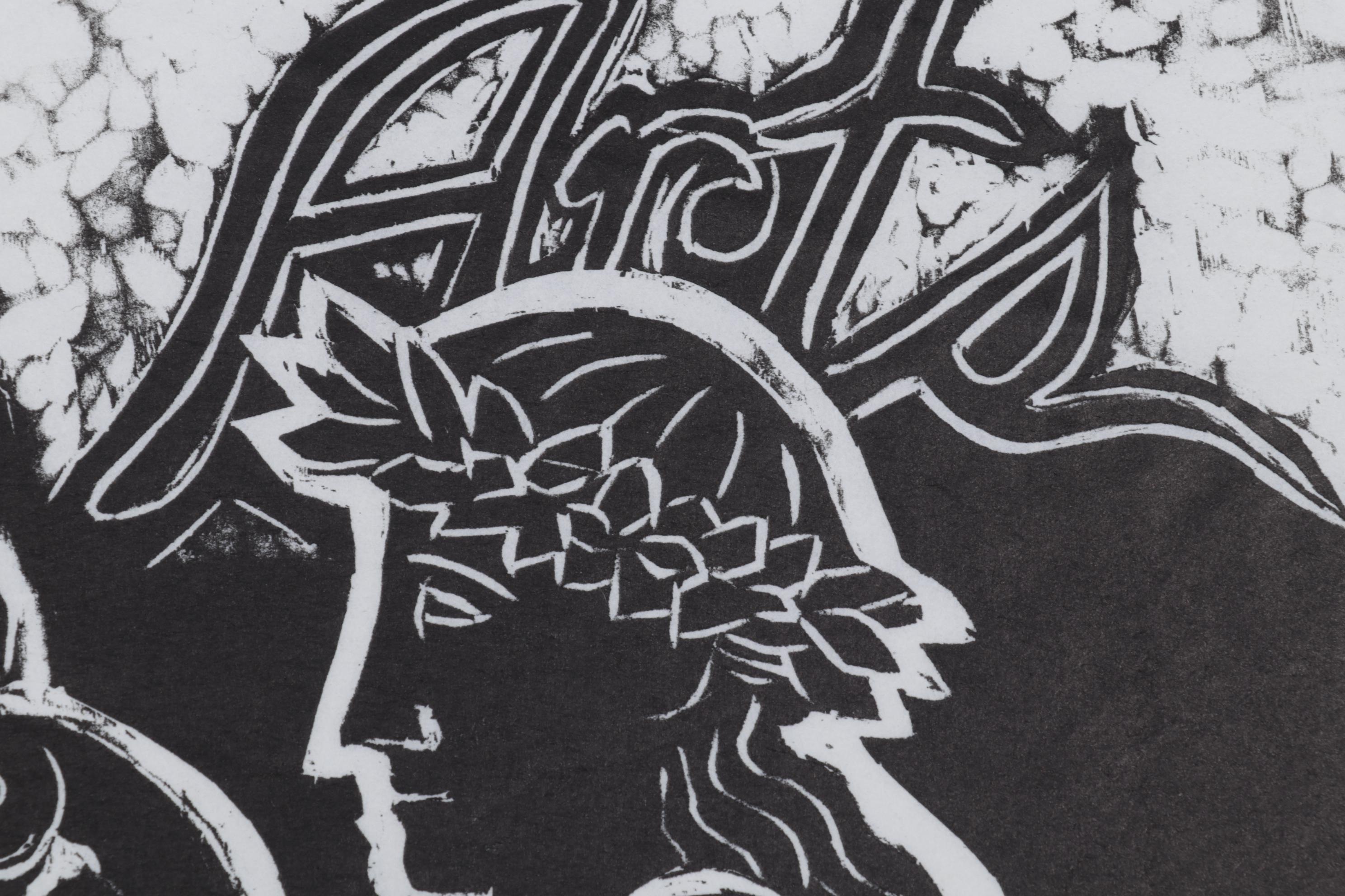 Sidney Chafetz Woodcut "College of the Arts," 1978