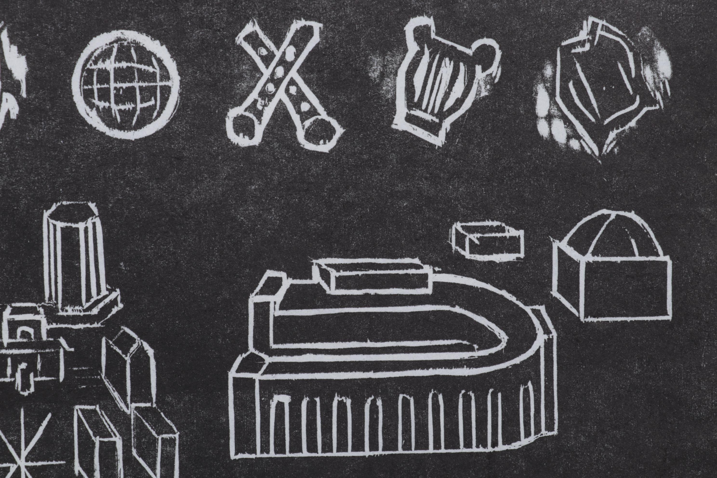 Sidney Chafetz Woodcut "College of the Arts," 1978