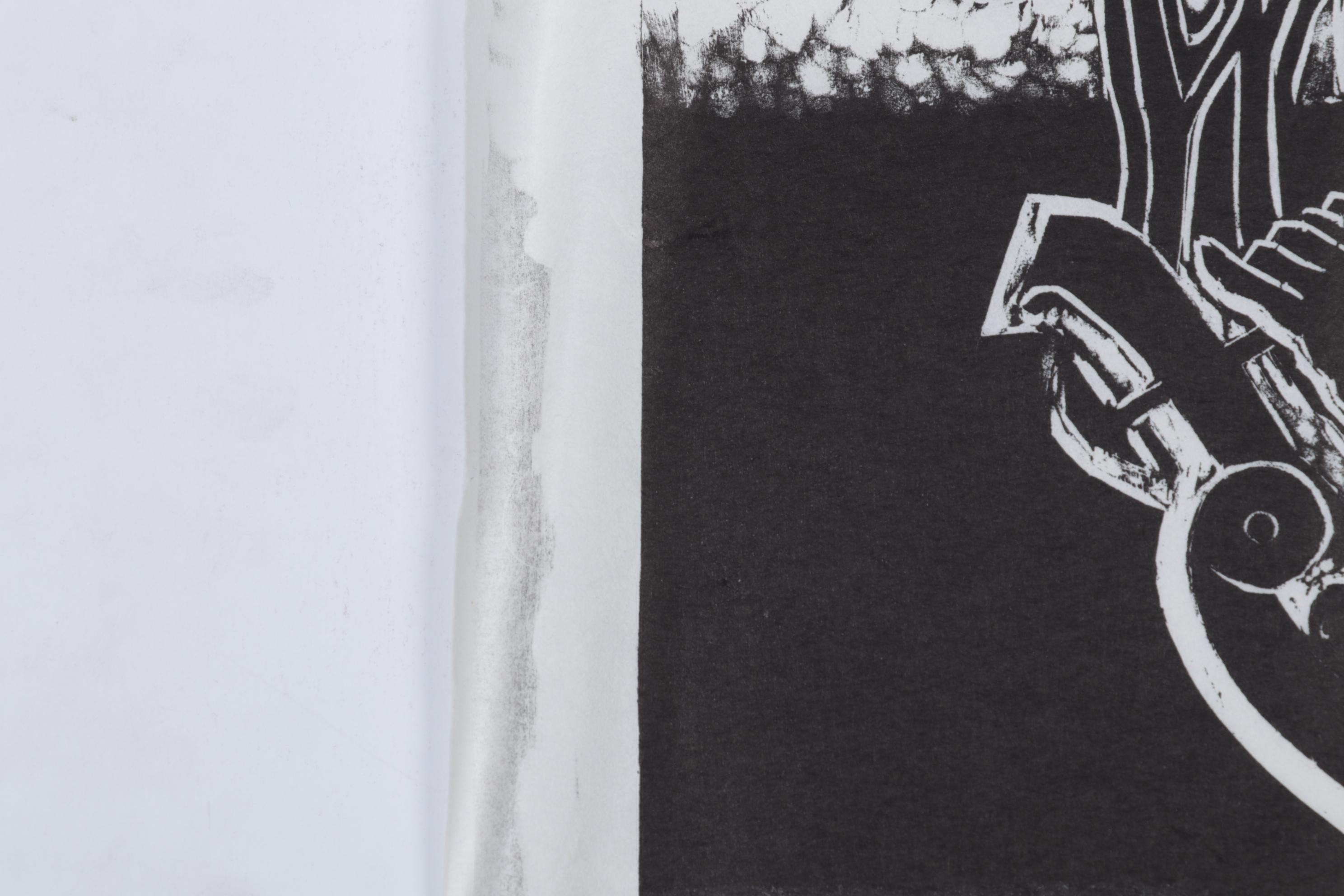 Sidney Chafetz Woodcut "College of the Arts," 1978