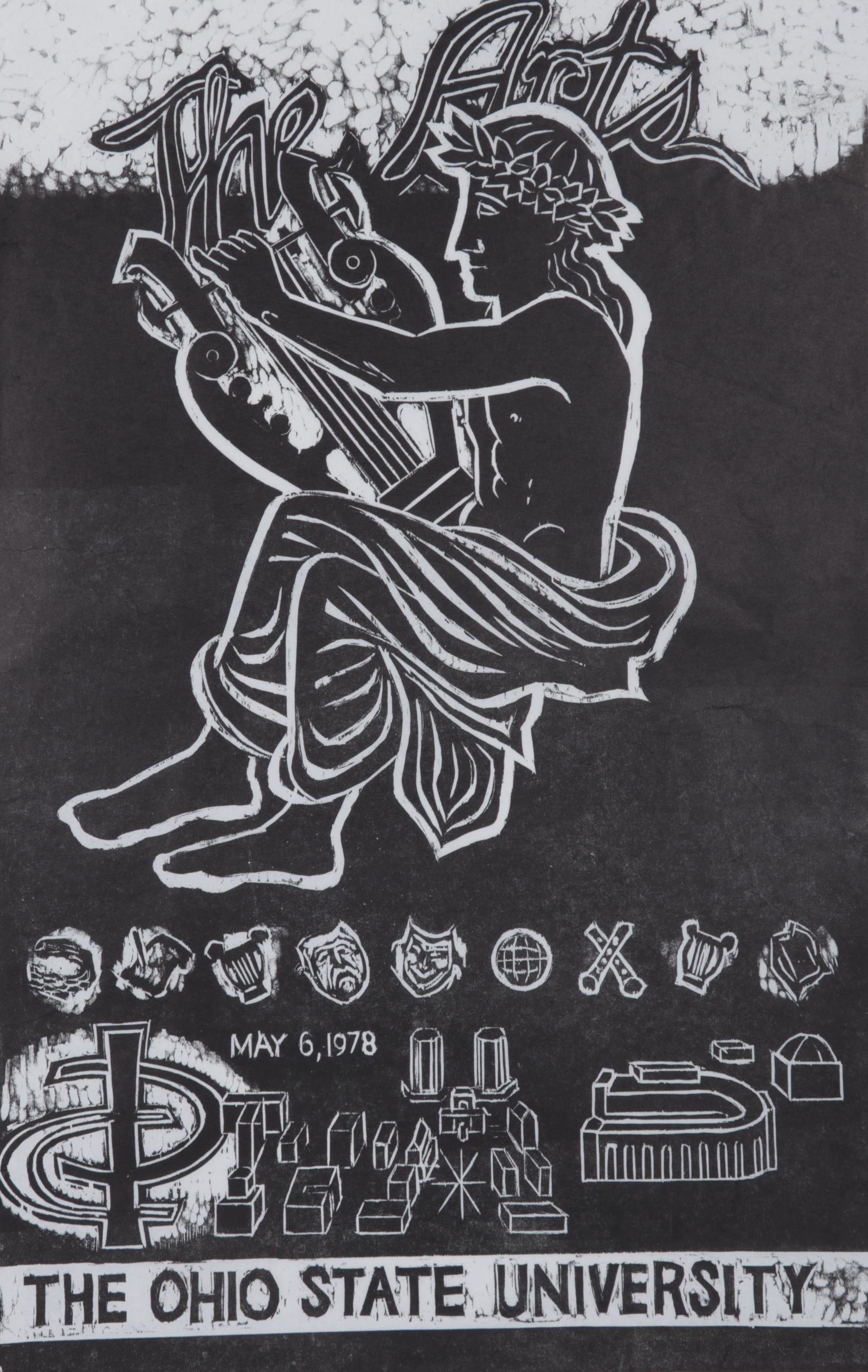 Sidney Chafetz Woodcut "College of the Arts," 1978