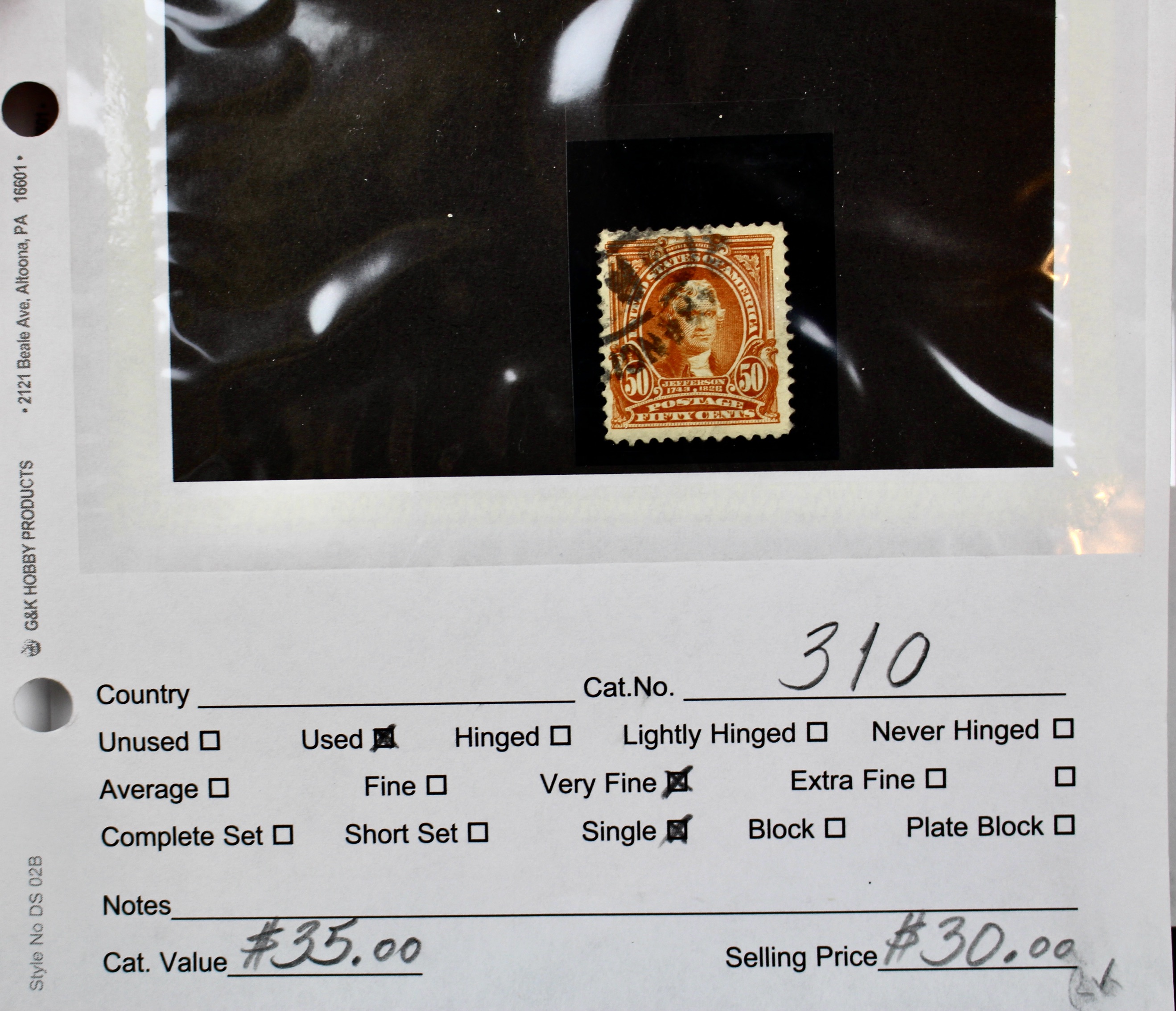 Dealer Inventory of Used U.S. Postage Stamps