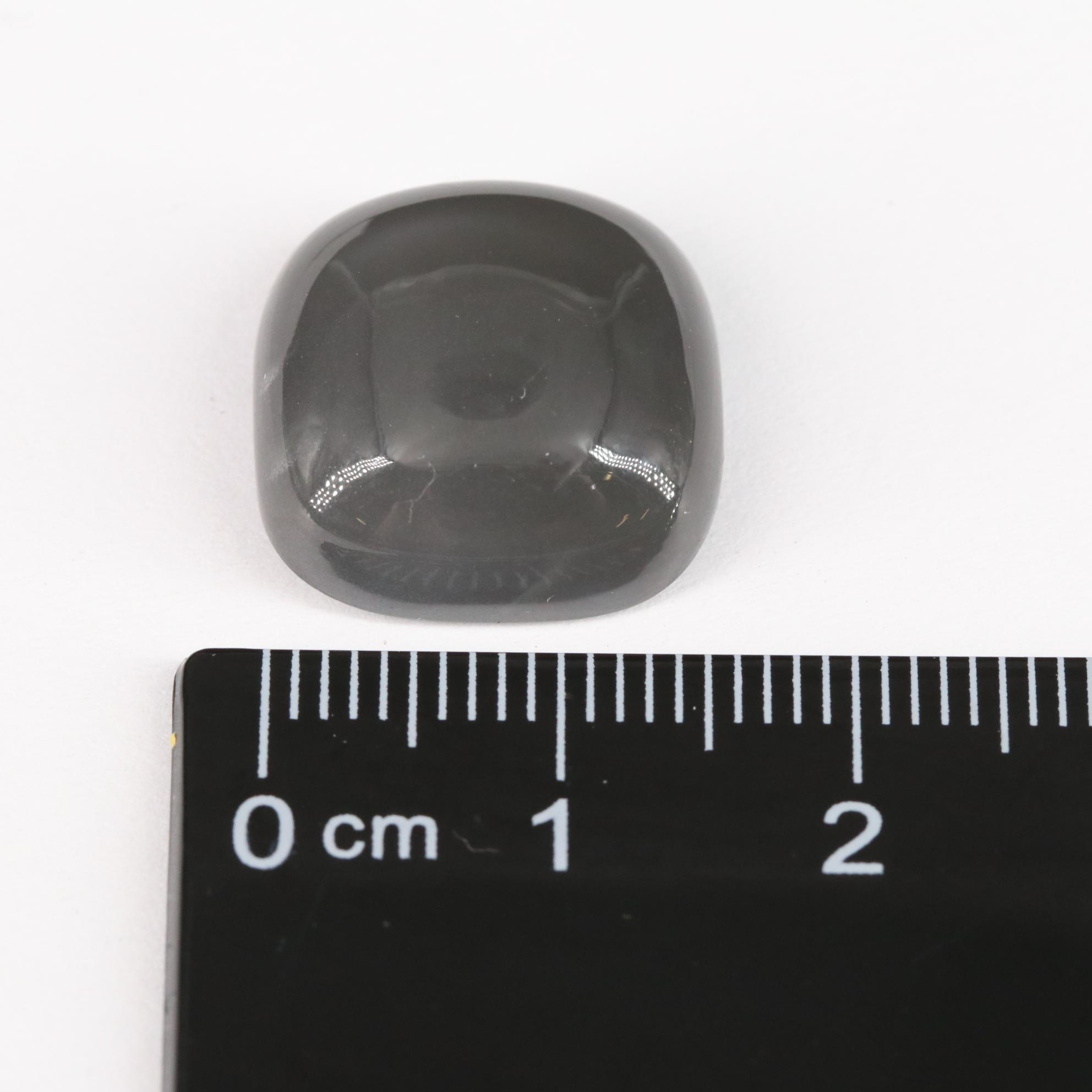 Loose 14.95 CT Moonstone