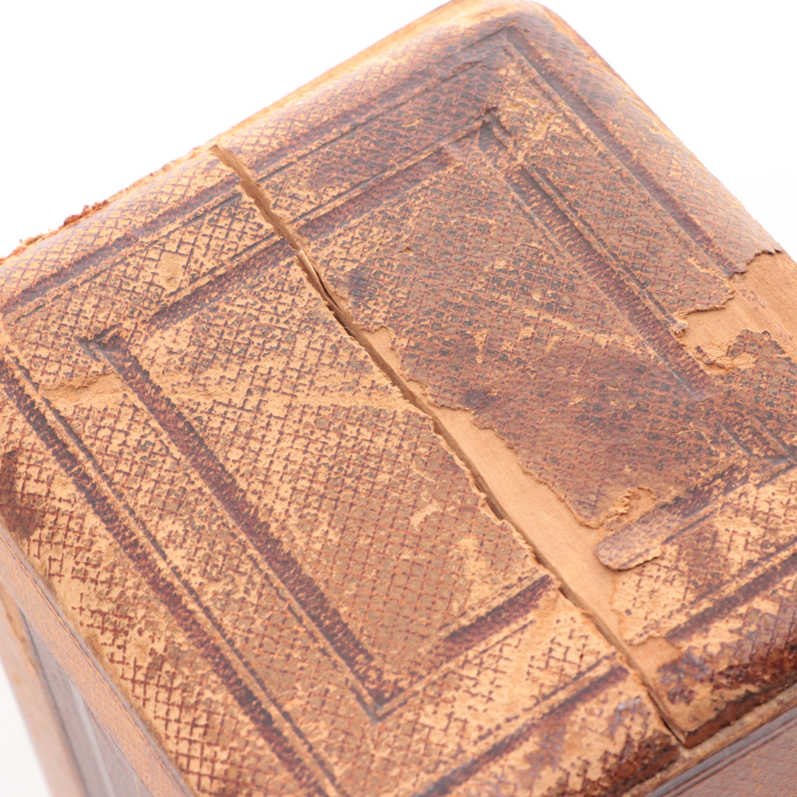 Matthew Norman Brass and Glass Carriage Clock