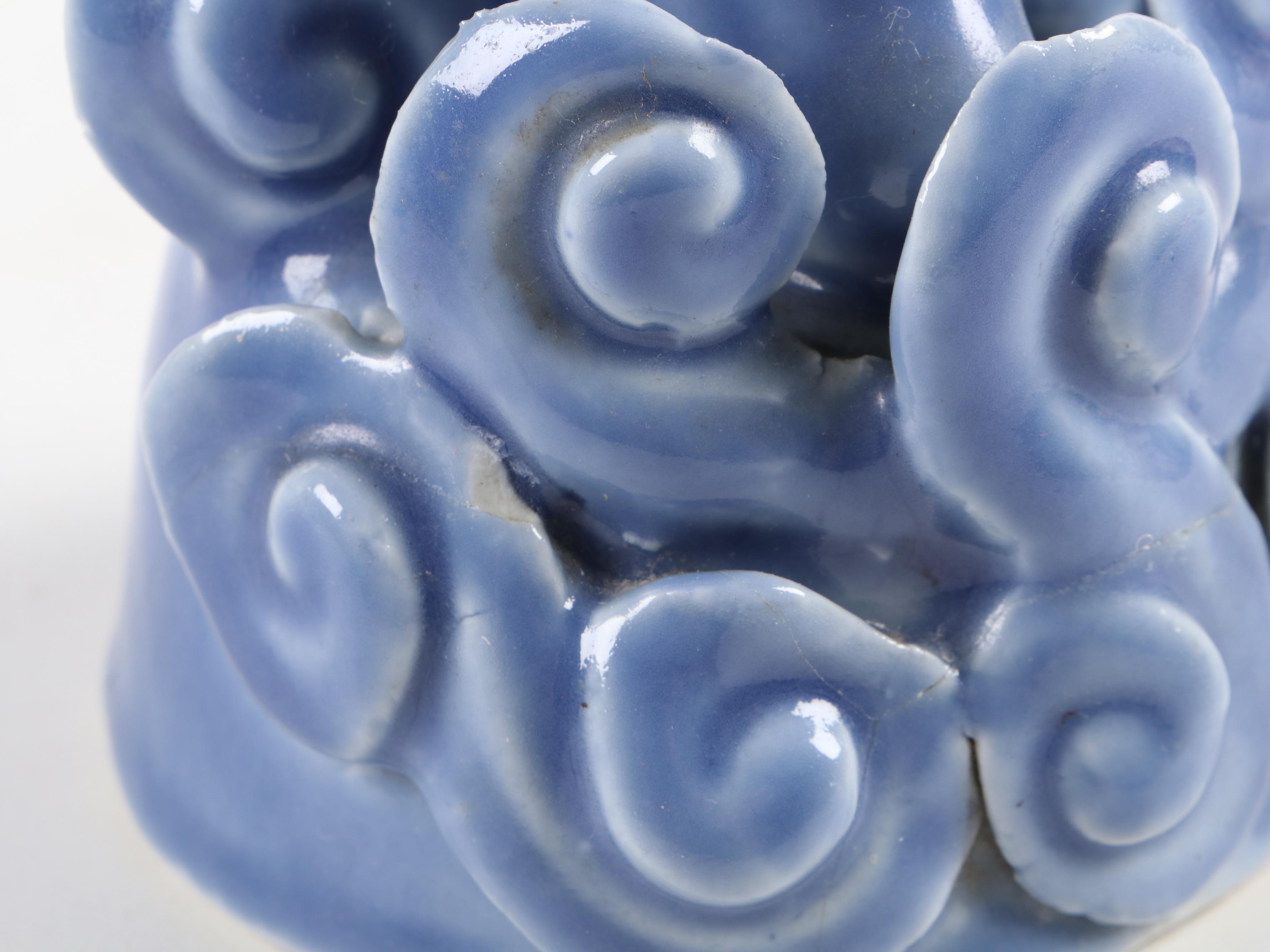 Shiwan Artistic Ceramic Factory and Other Ceramic Figurines