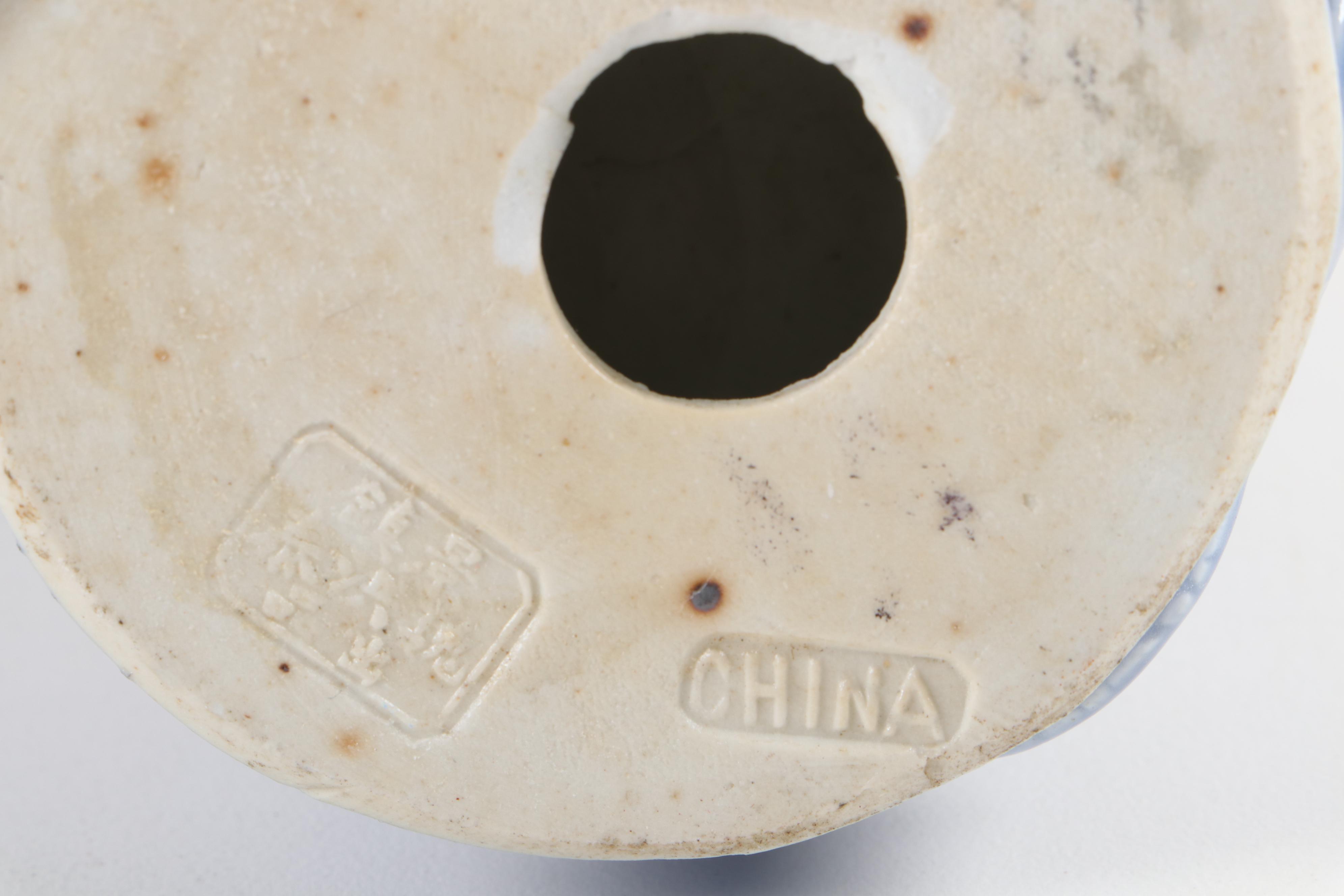 Shiwan Artistic Ceramic Factory and Other Ceramic Figurines