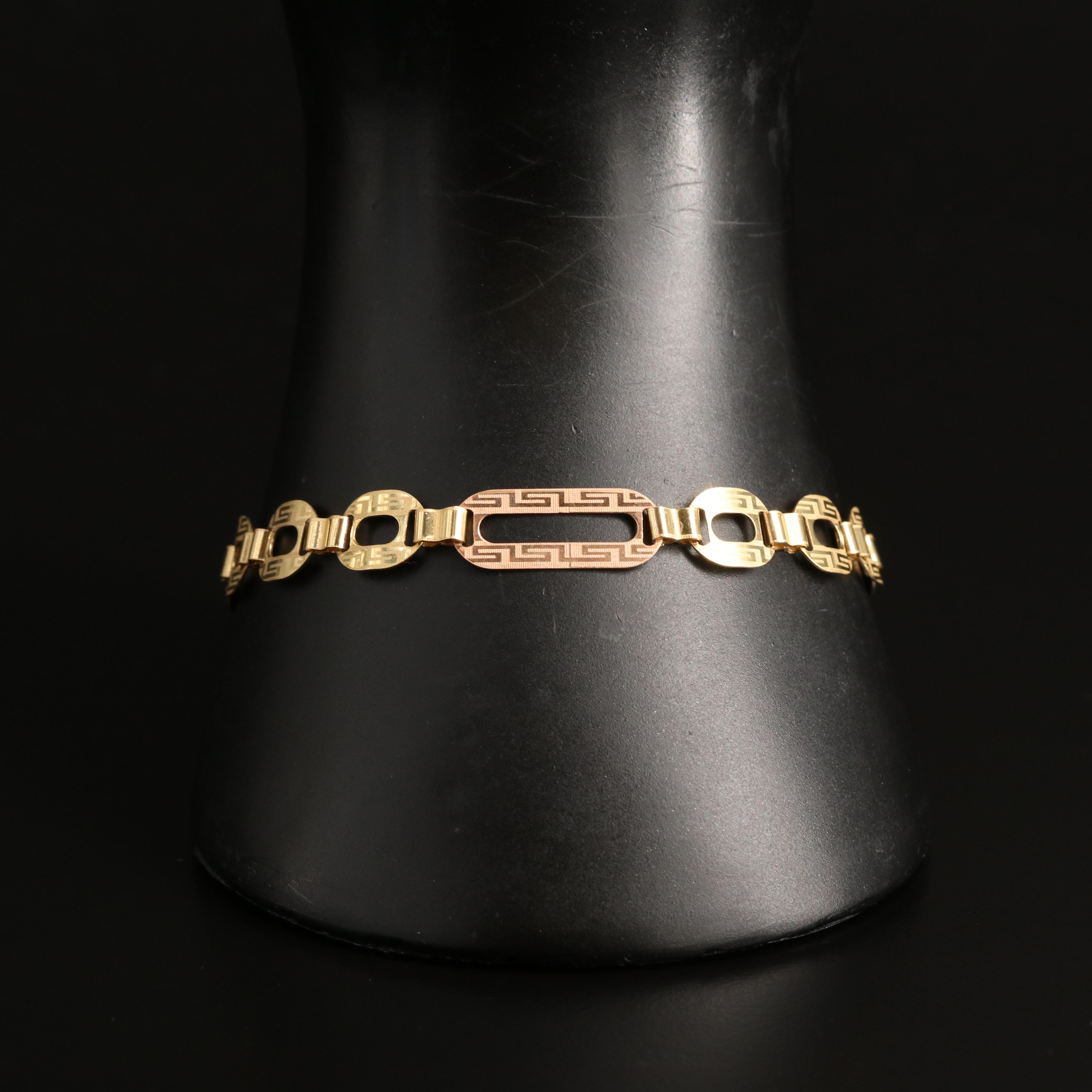 Italian 18K Tri-Color Gold Chain Bracelet with Greek Key Pattern
