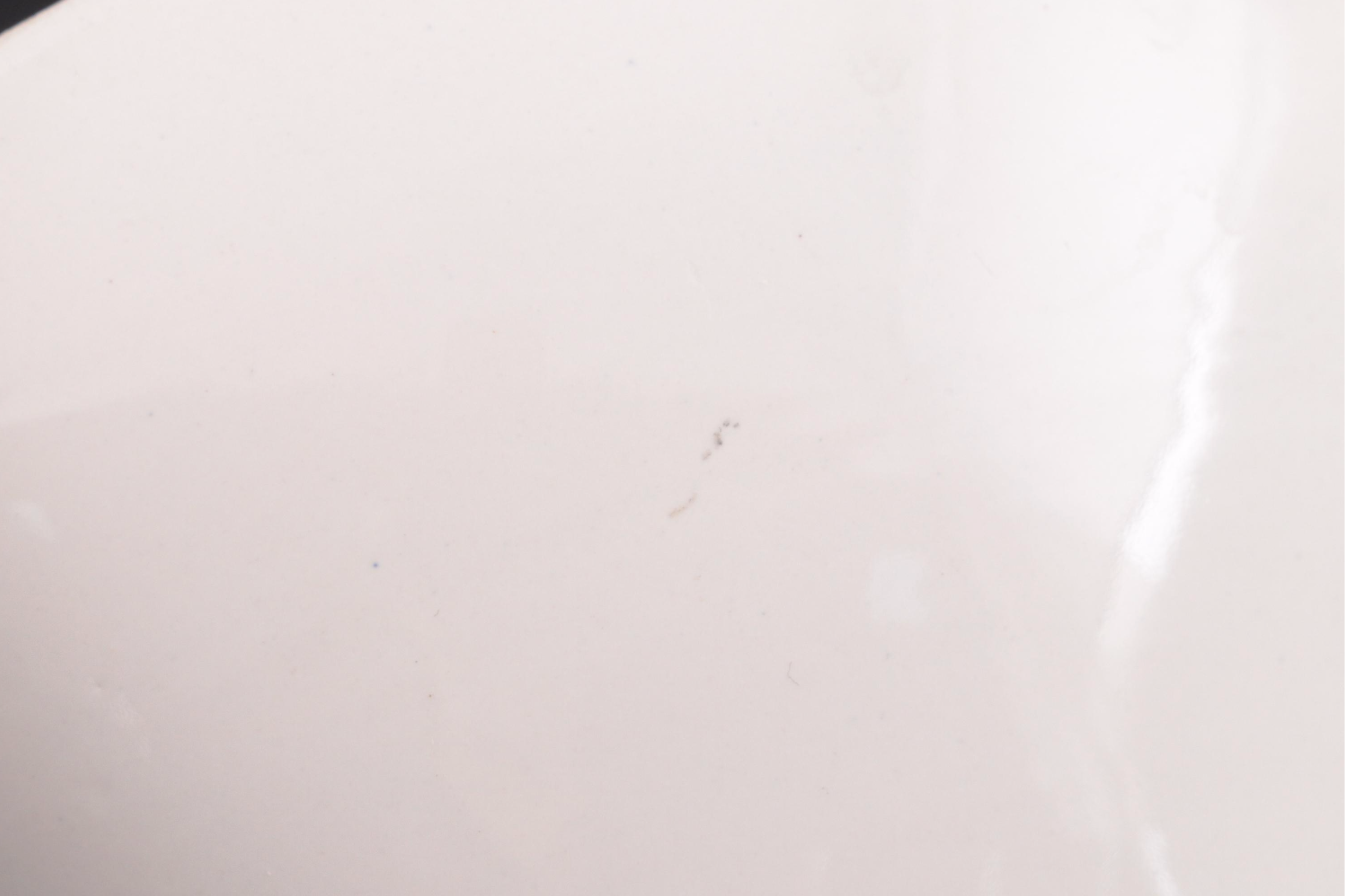 Pablo Picasso  Madoura "Picador" Earthenware Bowl, Circa 1955