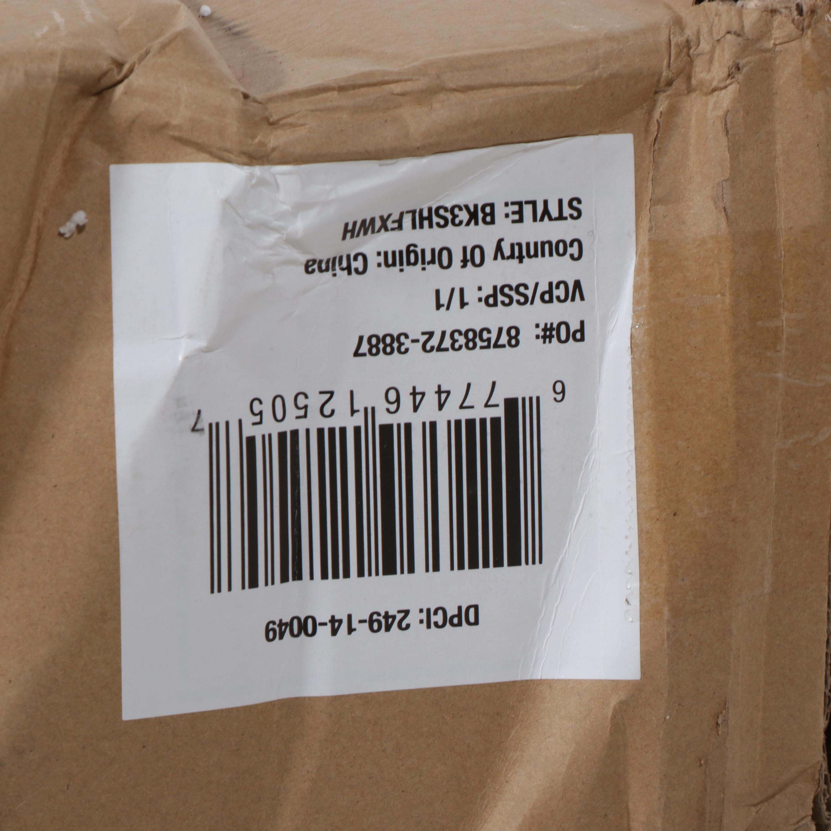 Threshold 48" Carson Three-Shelf Adjustable Shelf Bookcase