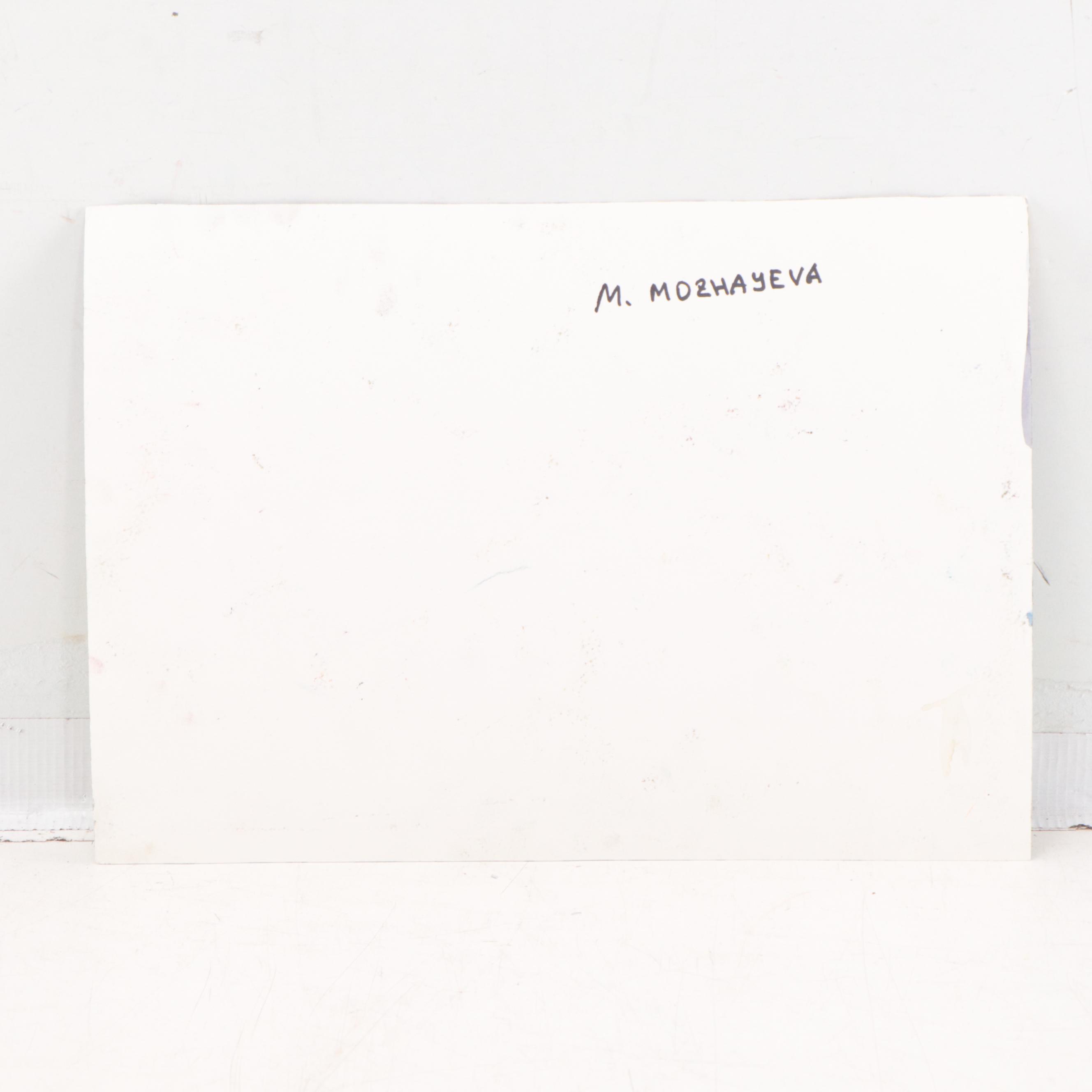 Marina Mozhayeva Landscape Pastel Drawing, 21st Century