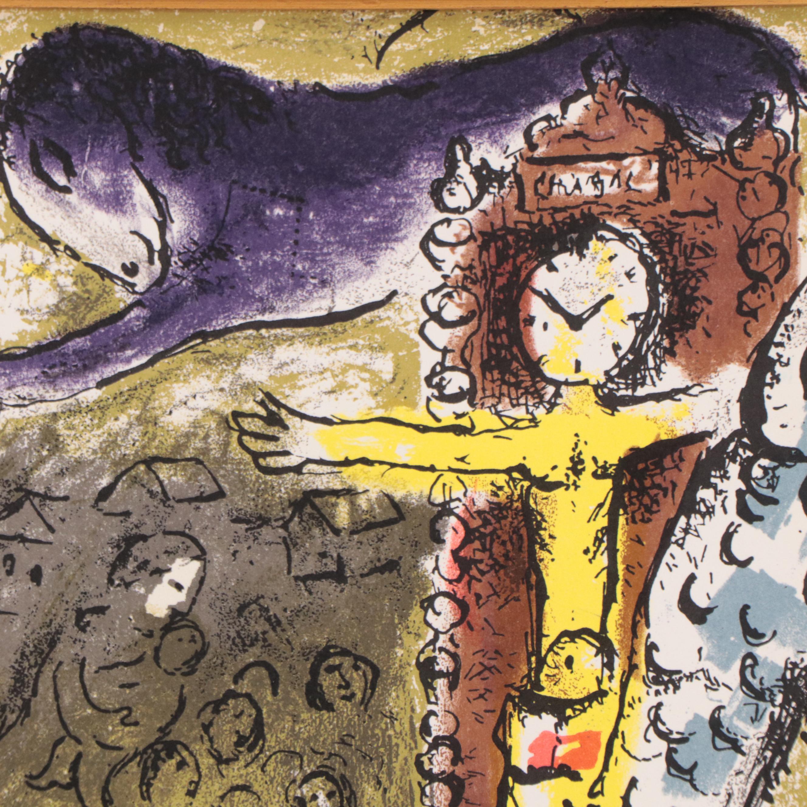 Marc Chagall Color Lithograph "Le Christ a l'Horloge," 1957