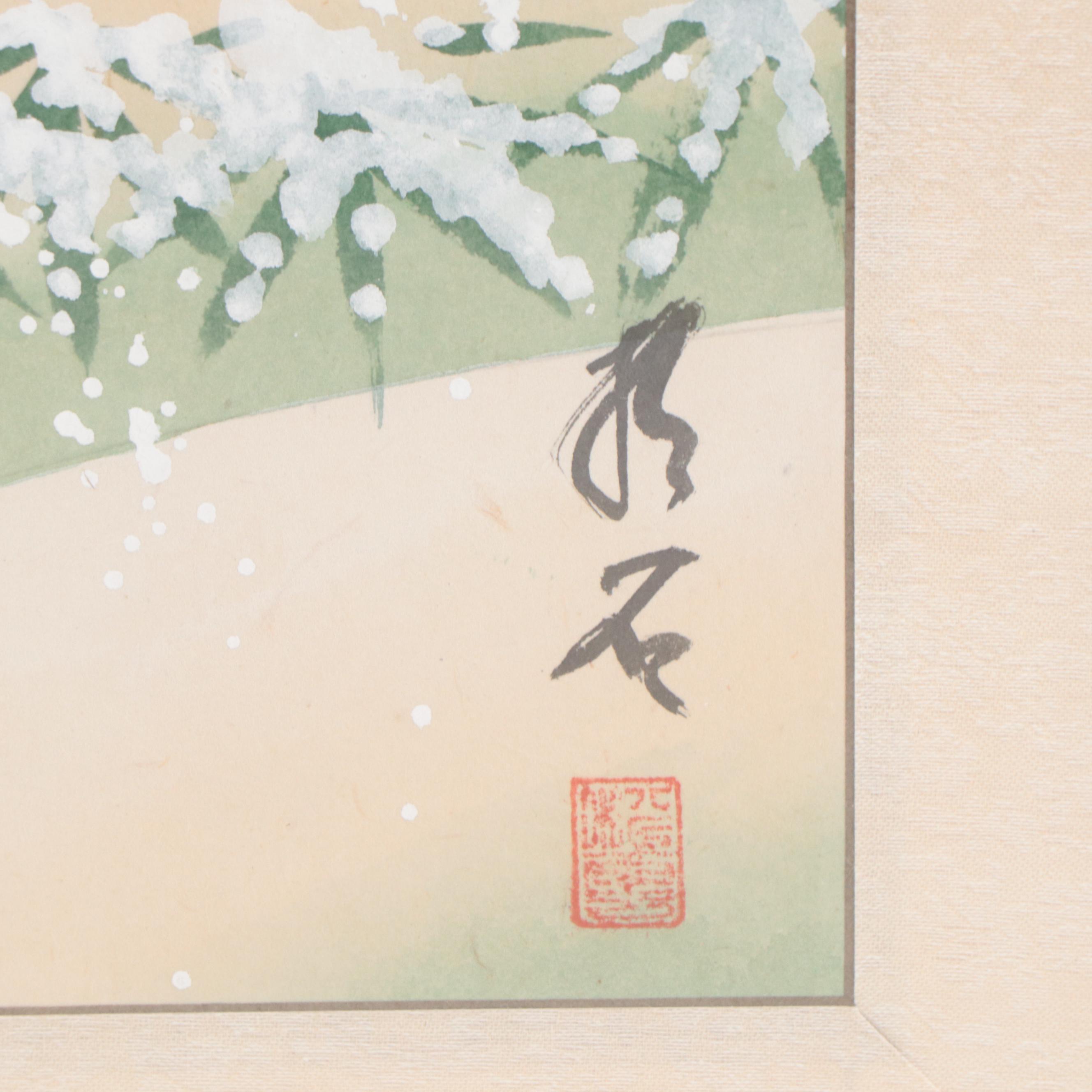 Japanese Gouache Painting of Crane in Snow