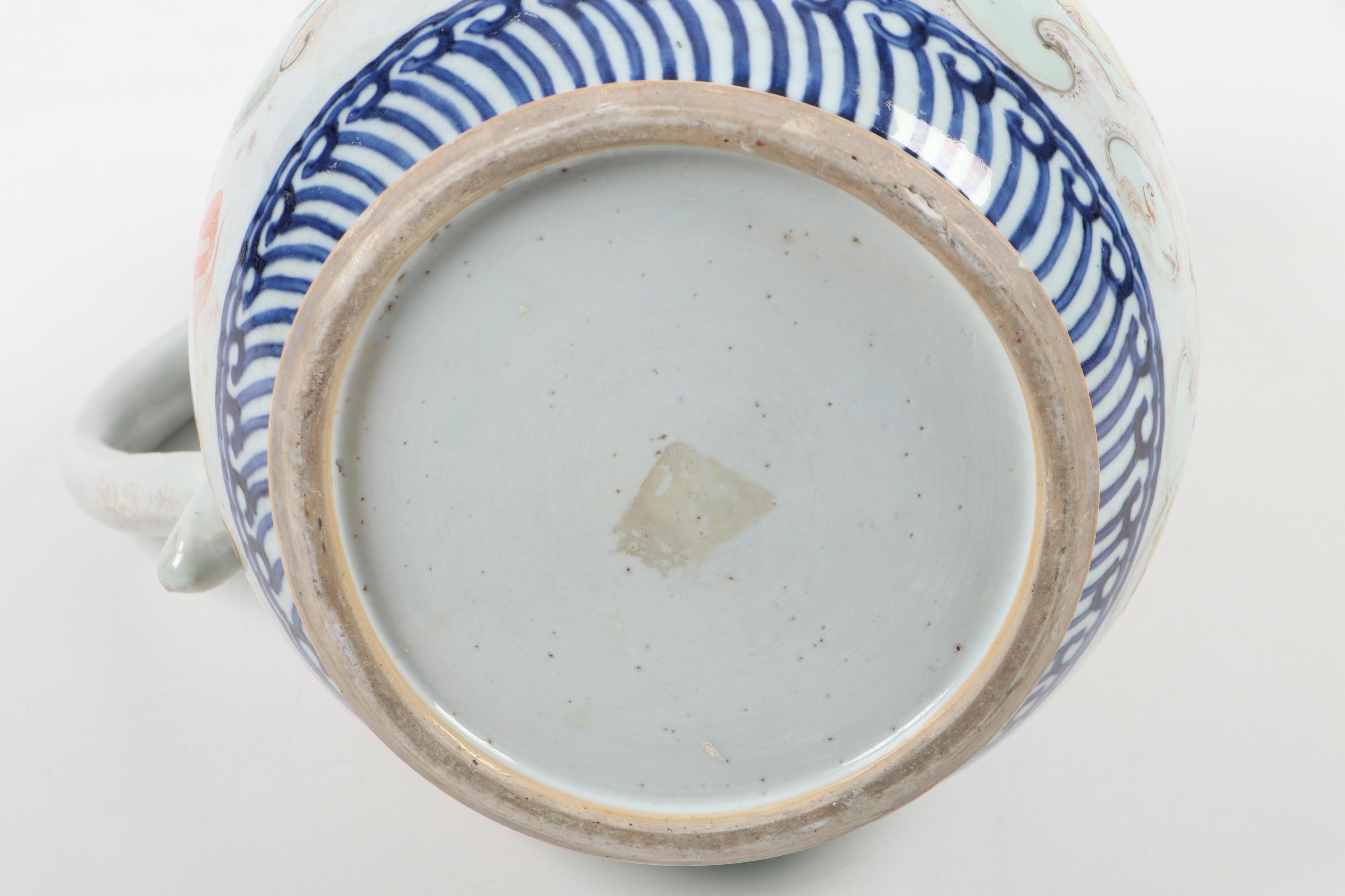 Chinese Export Porcelain Nanking Border Famille Rose Coffee Pot