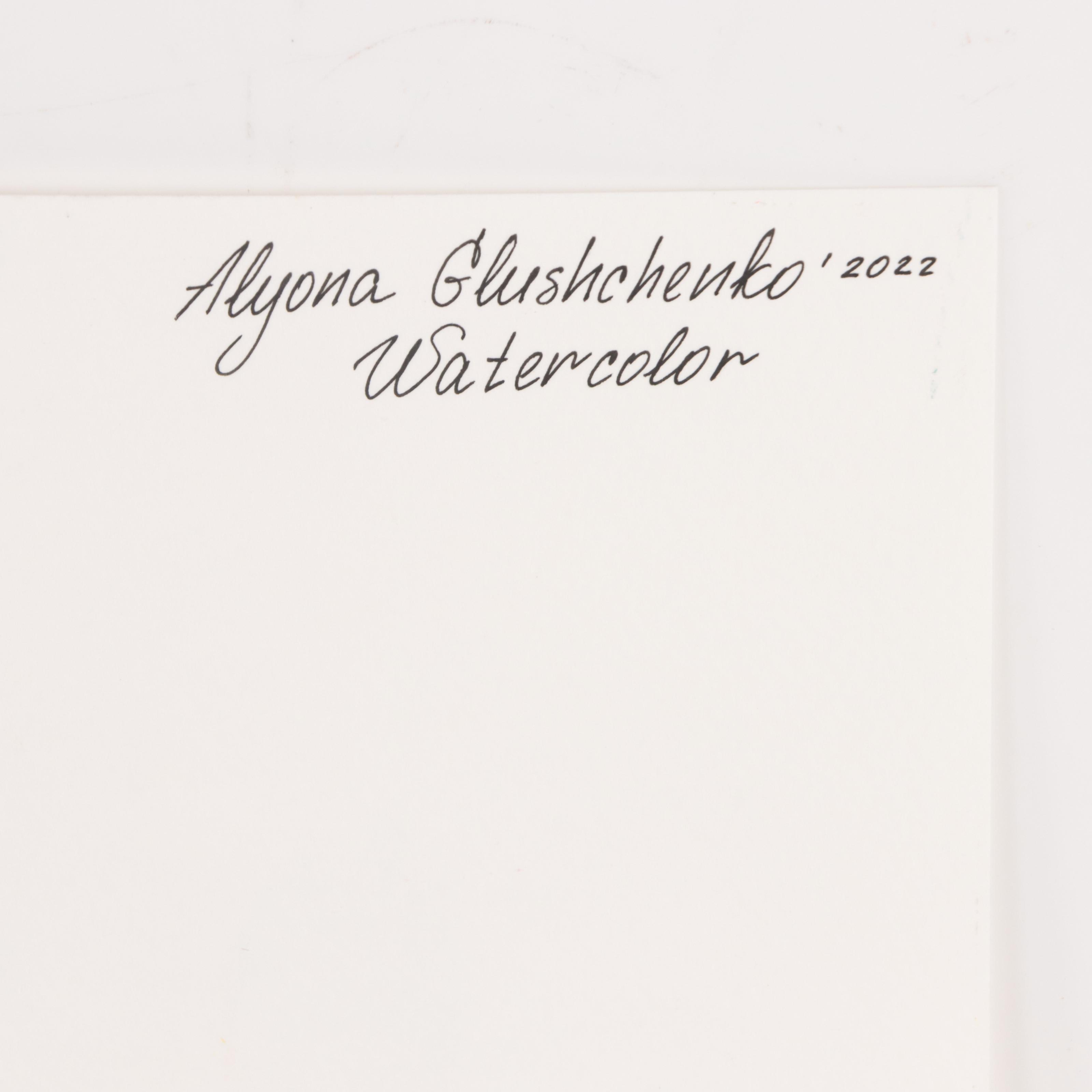Alyona Glushchenko Watercolor Painting of Bee, 2022