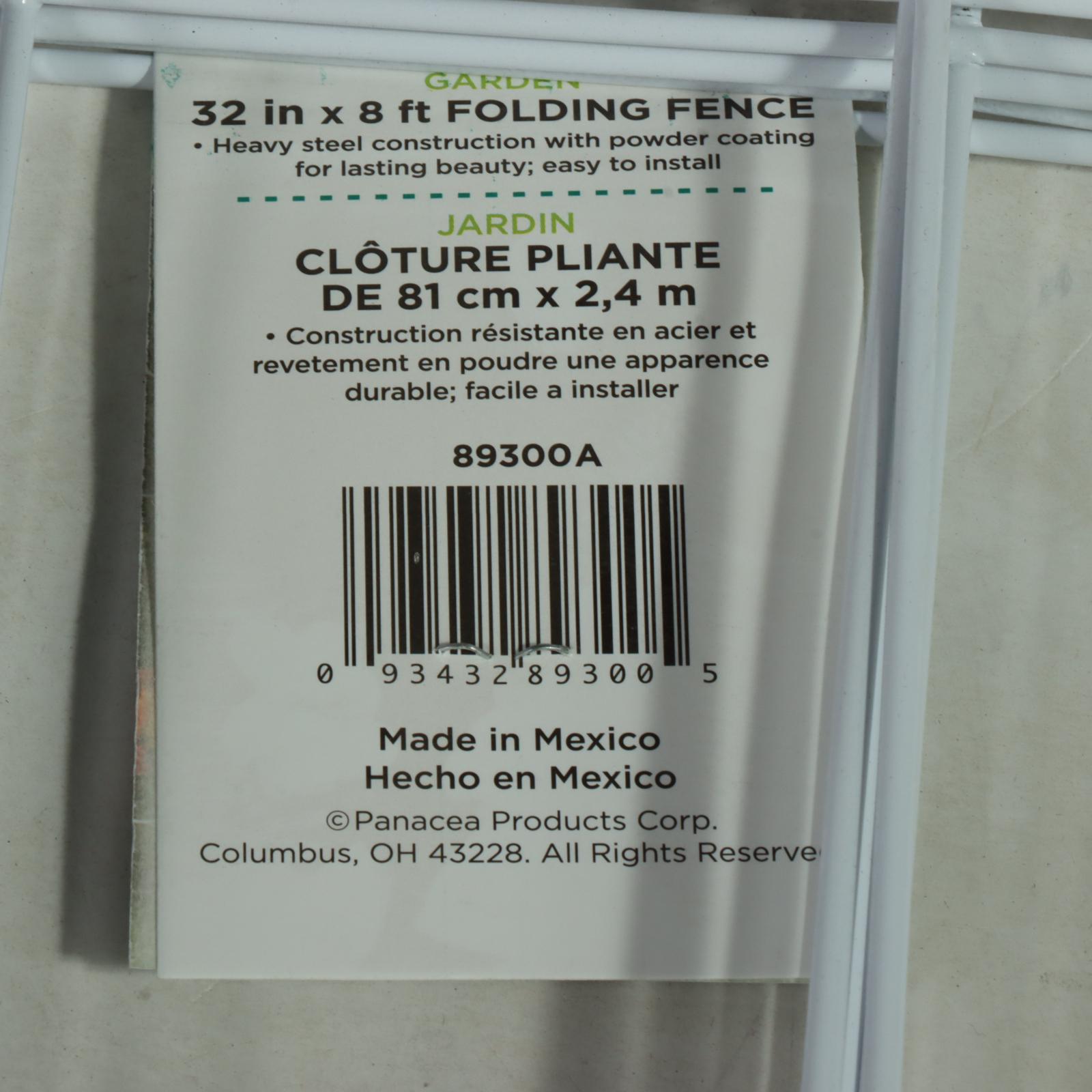 Panacea Patio & Garden Coated Wire Folding Garden Fence