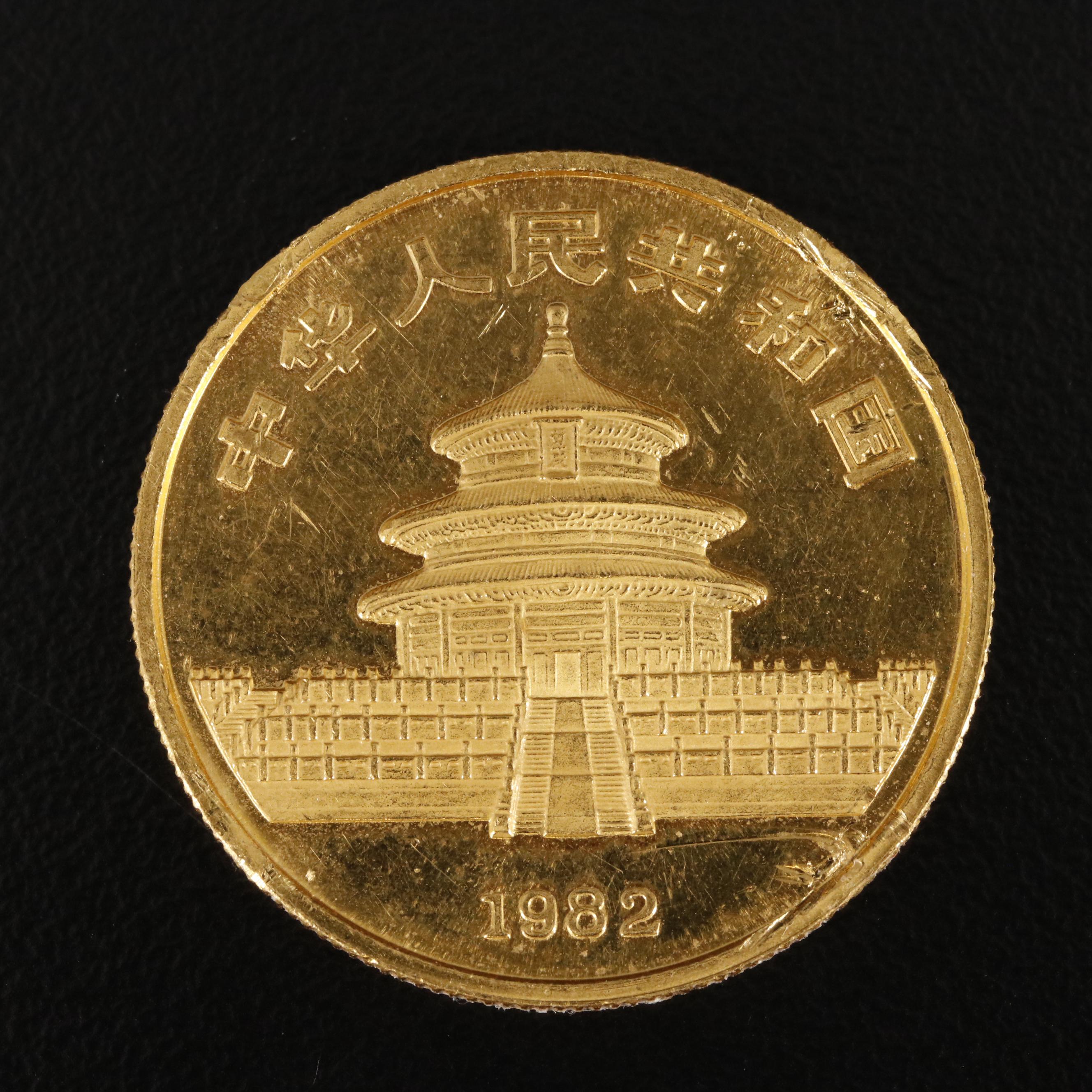 1982 China 1/2 Oz. Gold Panda Bullion Coin