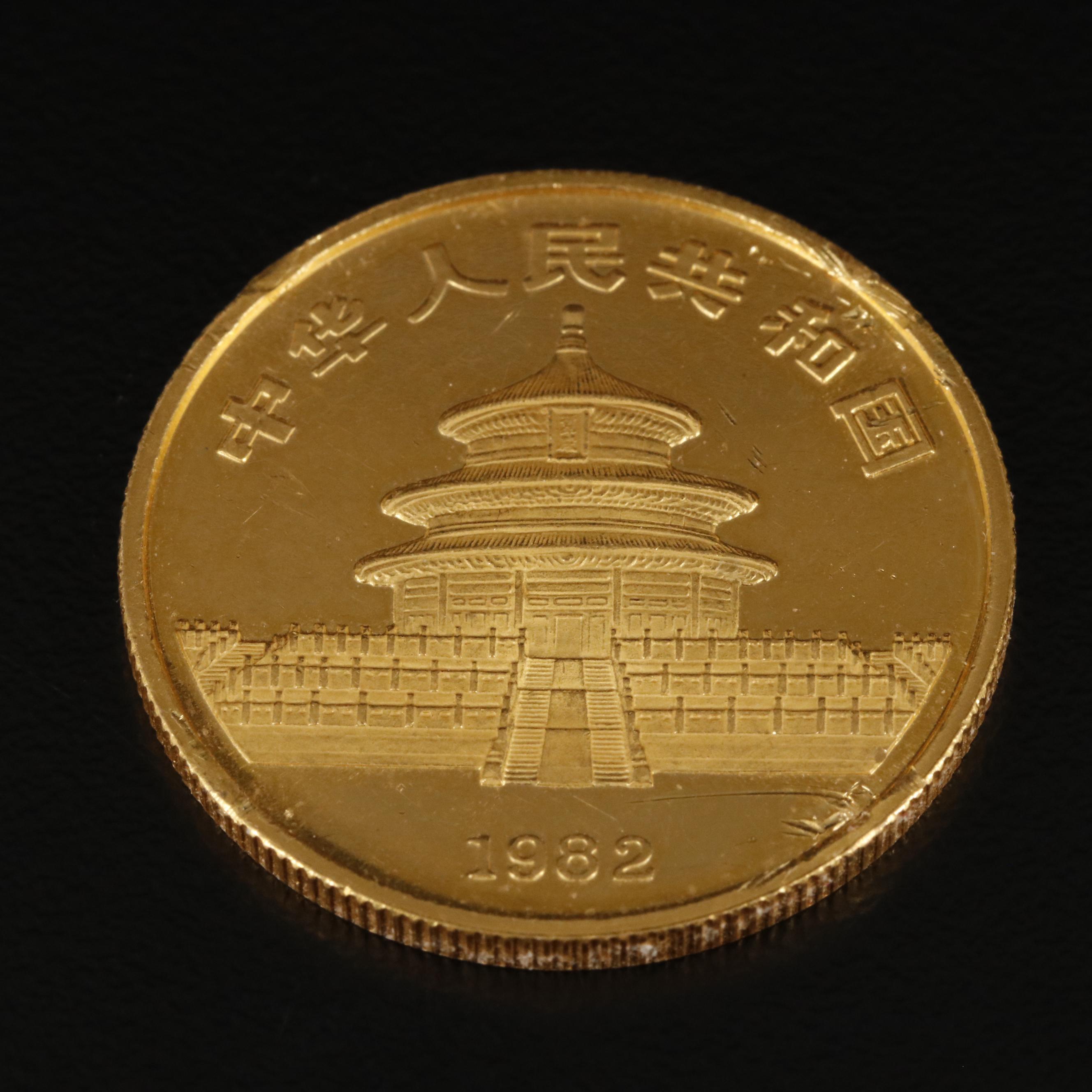 1982 China 1/2 Oz. Gold Panda Bullion Coin
