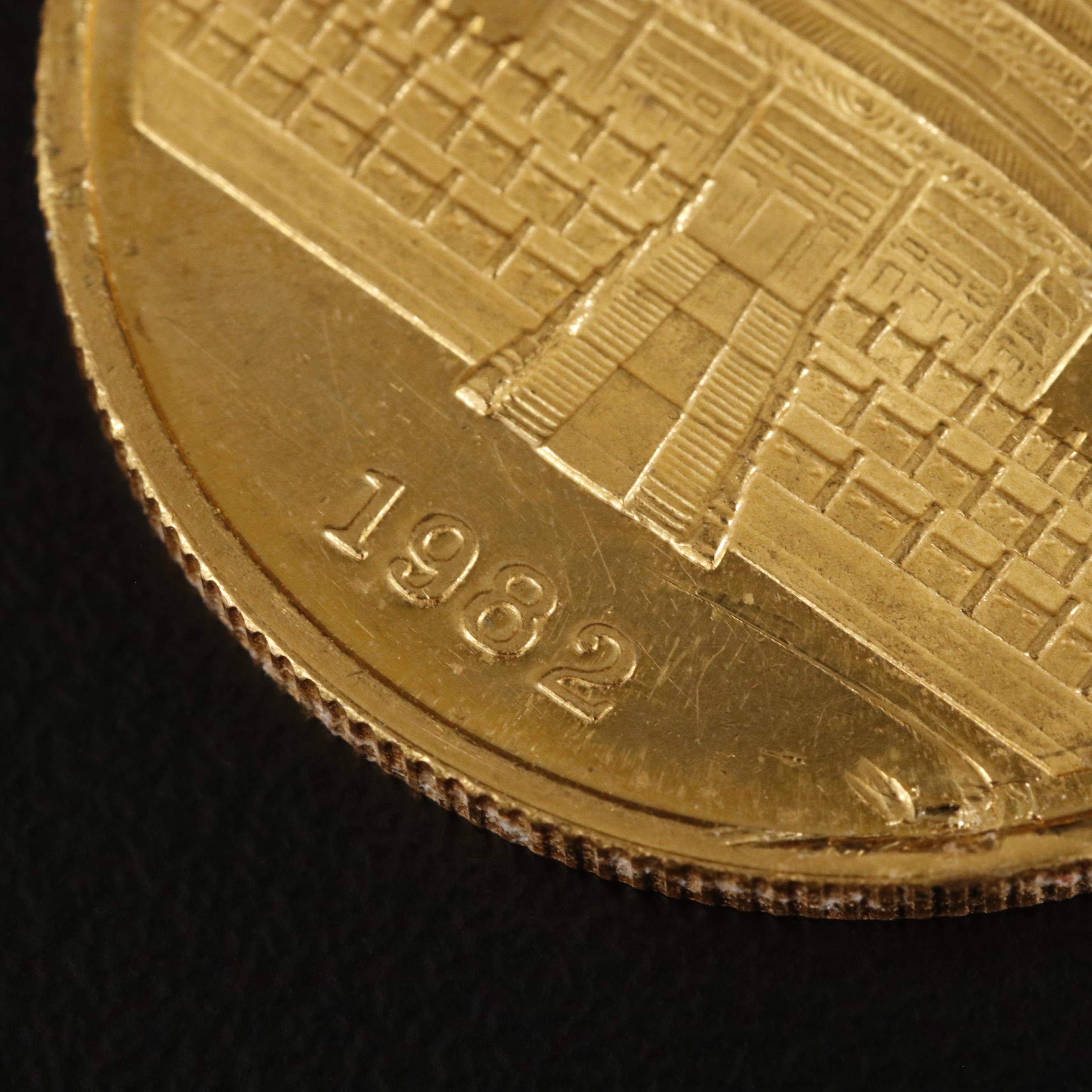 1982 China 1/2 Oz. Gold Panda Bullion Coin