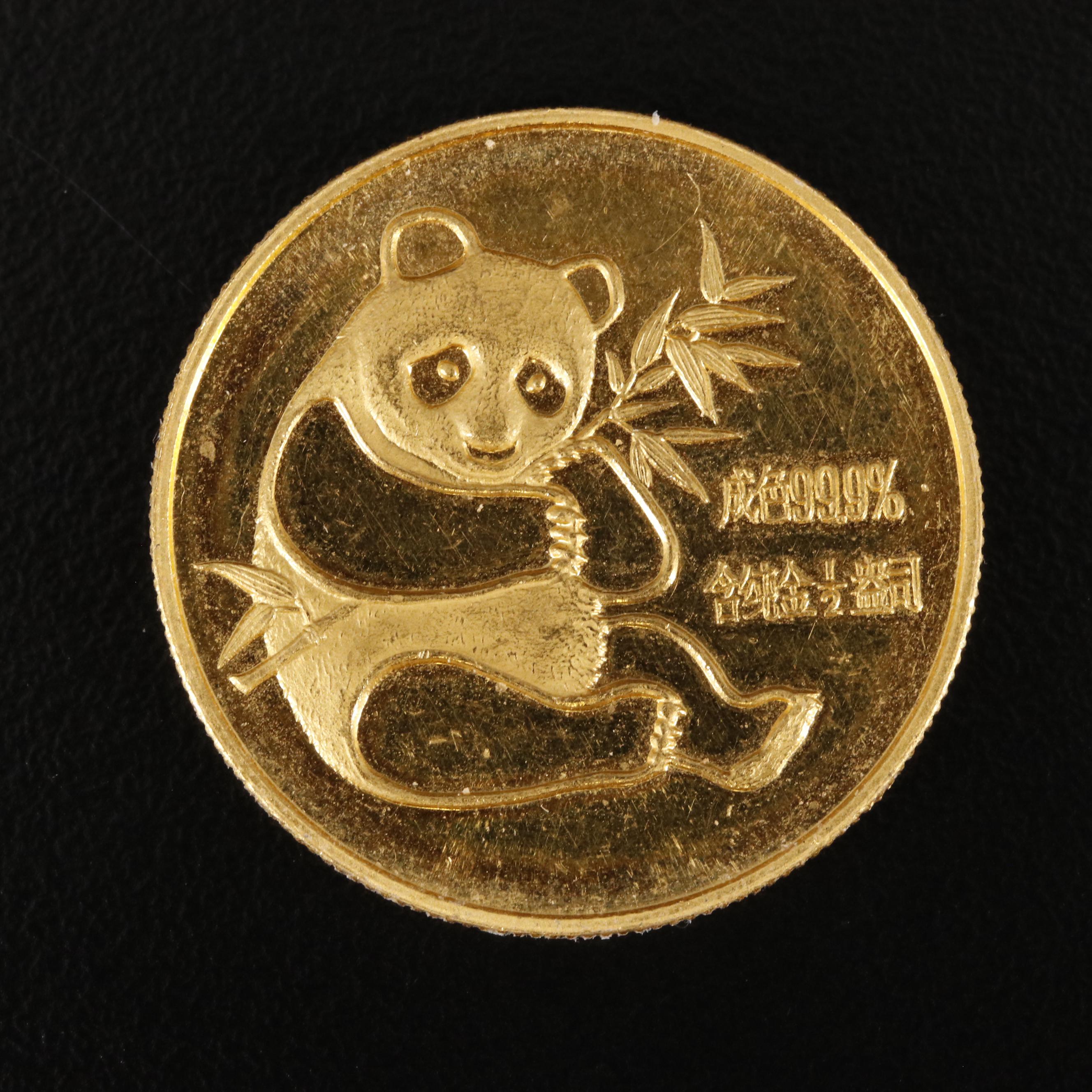 1982 China 1/2 Oz. Gold Panda Bullion Coin