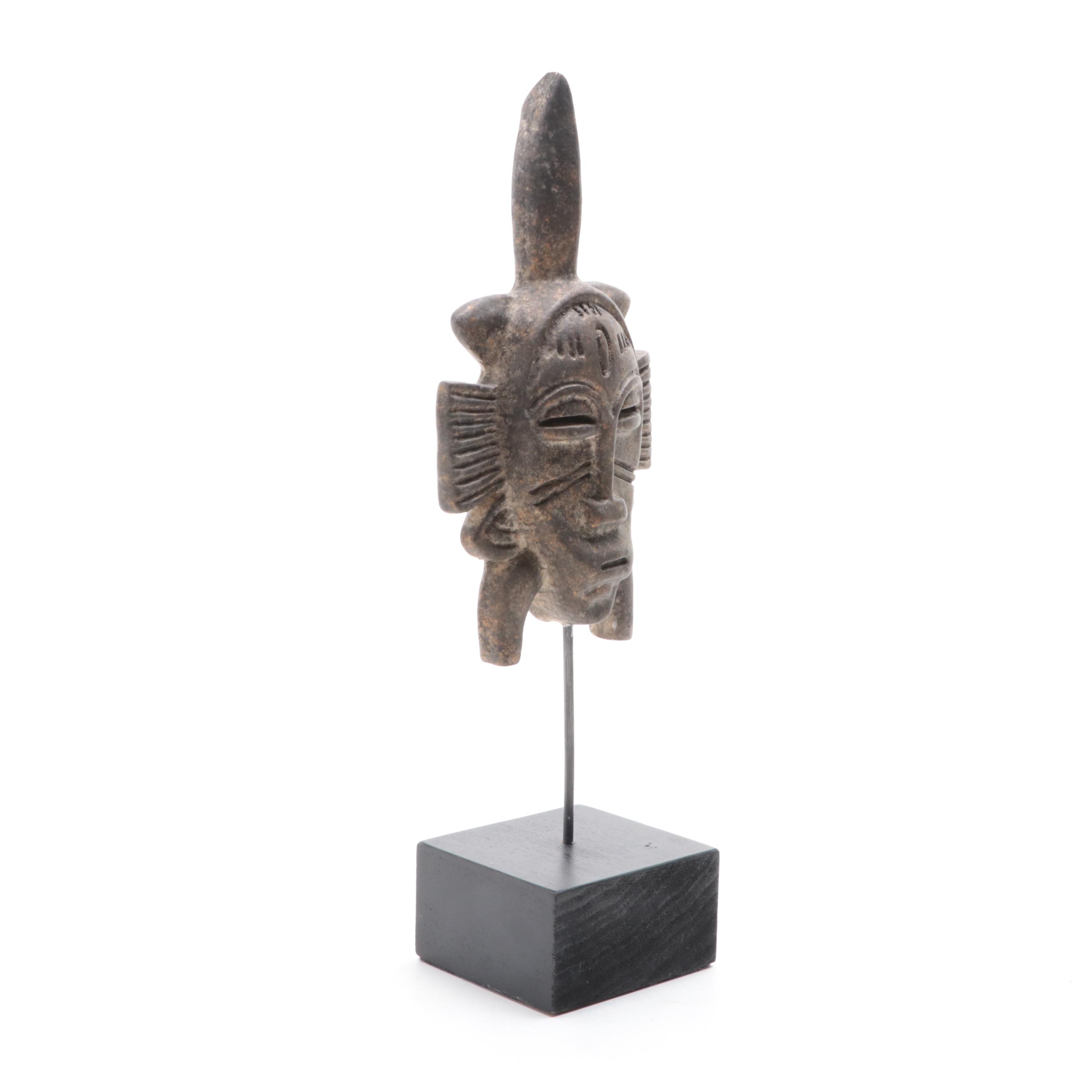 Cast Plaster African Style Tribal Mask on Wood Plinth
