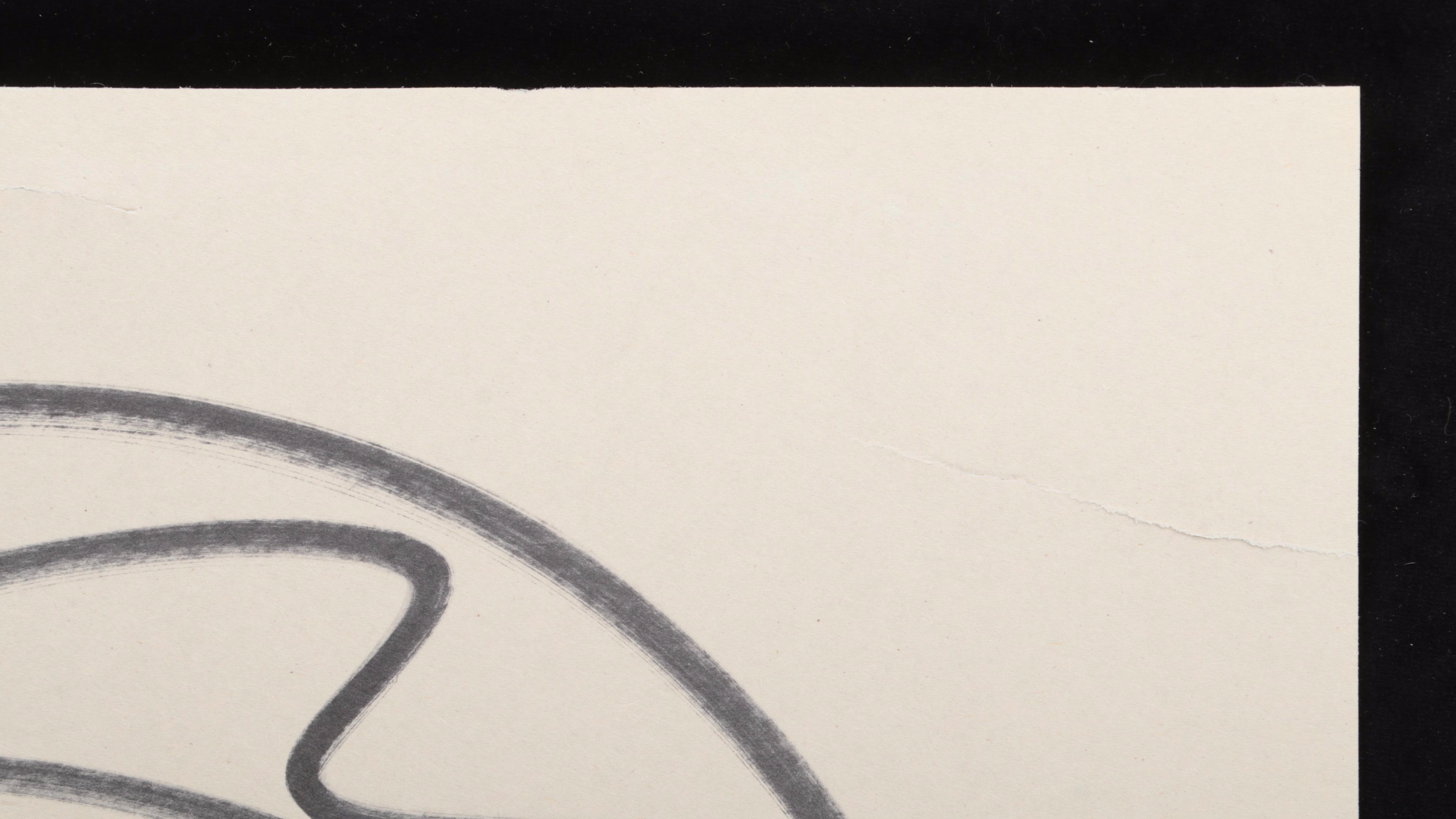 Peter Keil Abstract Ink Portraits