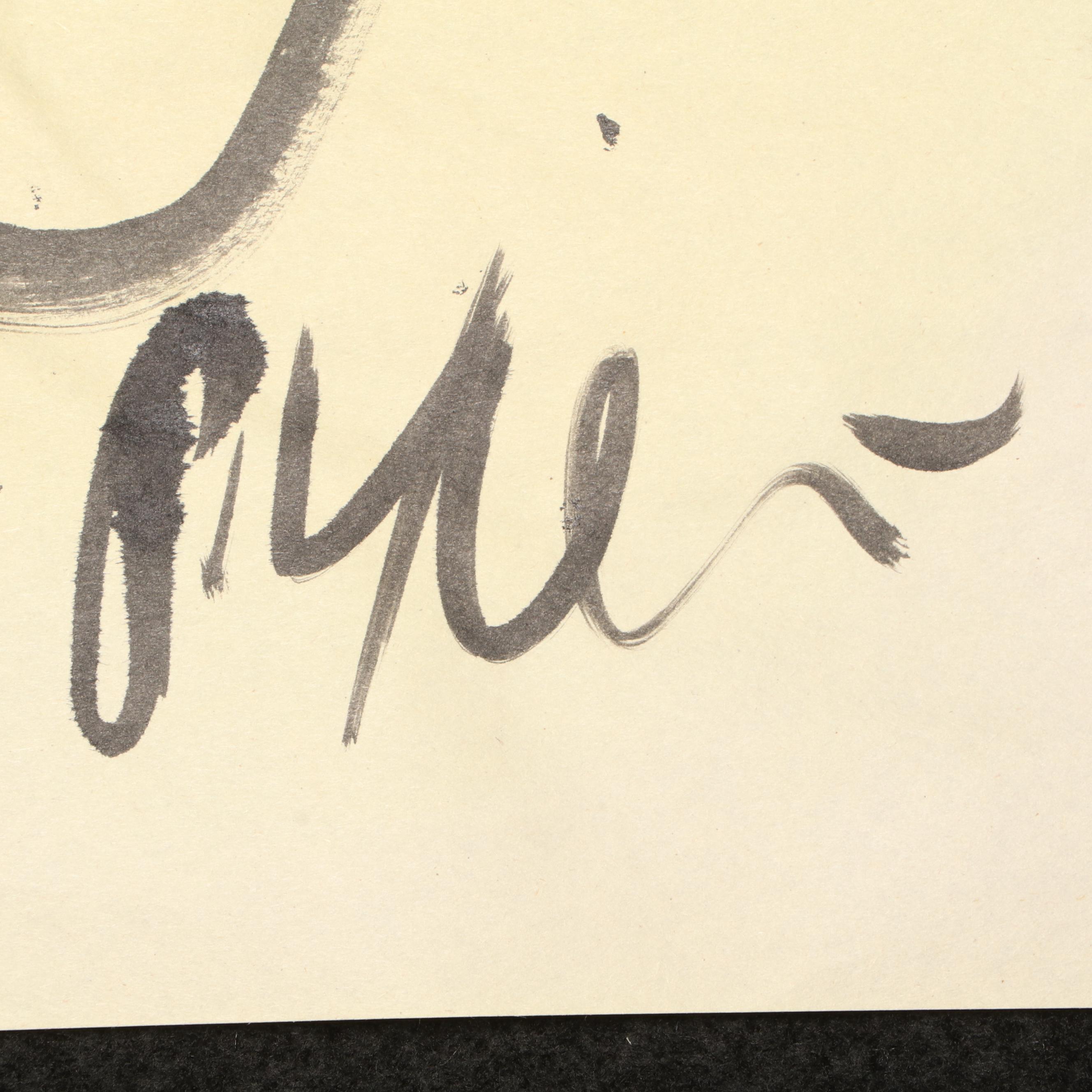 Peter Keil Abstract Portrait Acrylic Painting