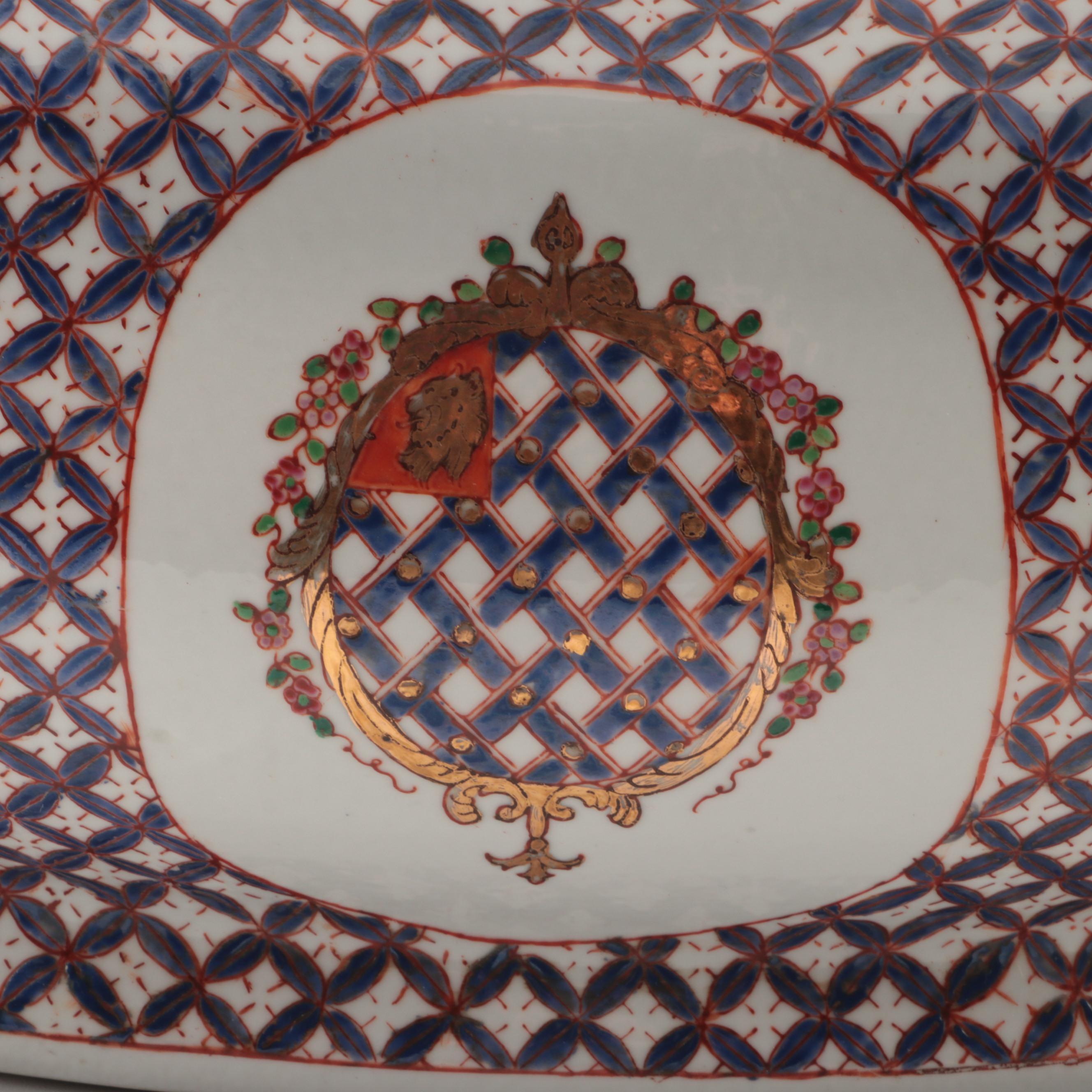 Chinese Porcelain Armorial Style Enameled Ceramic  Foot Bath Planter