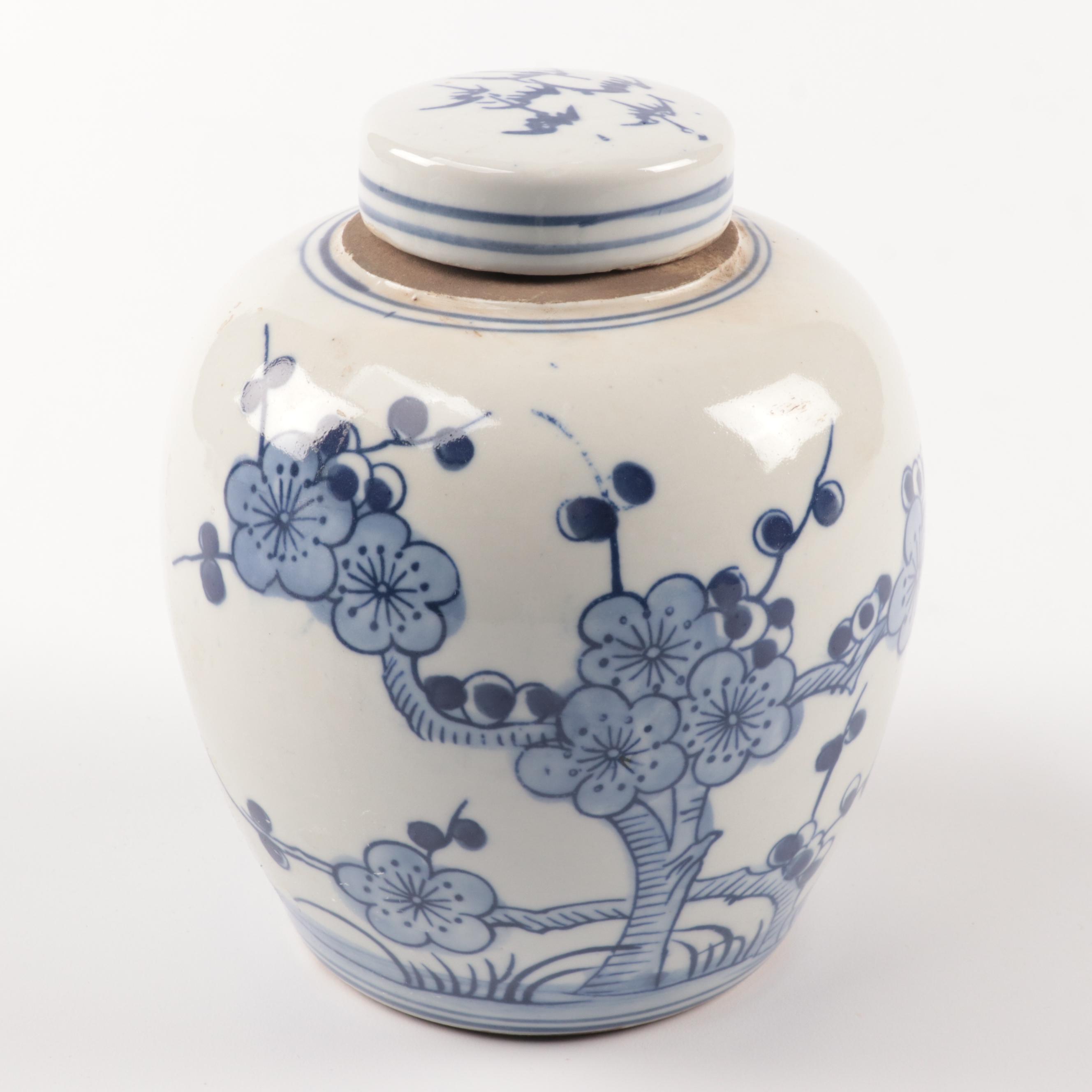 Japanese Blue and White Porcelain Ginger Jars With Trays
