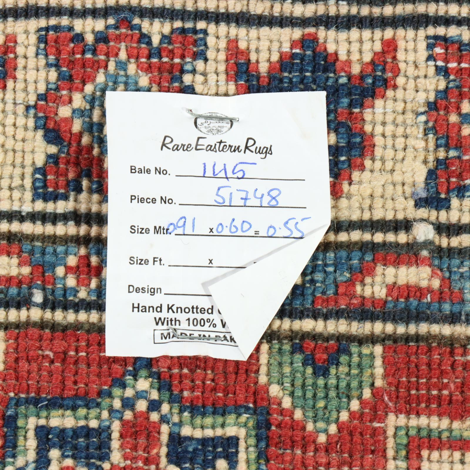 2' x 3'2 Hand-Knotted Pakistani-Turkish Style Accent Rug