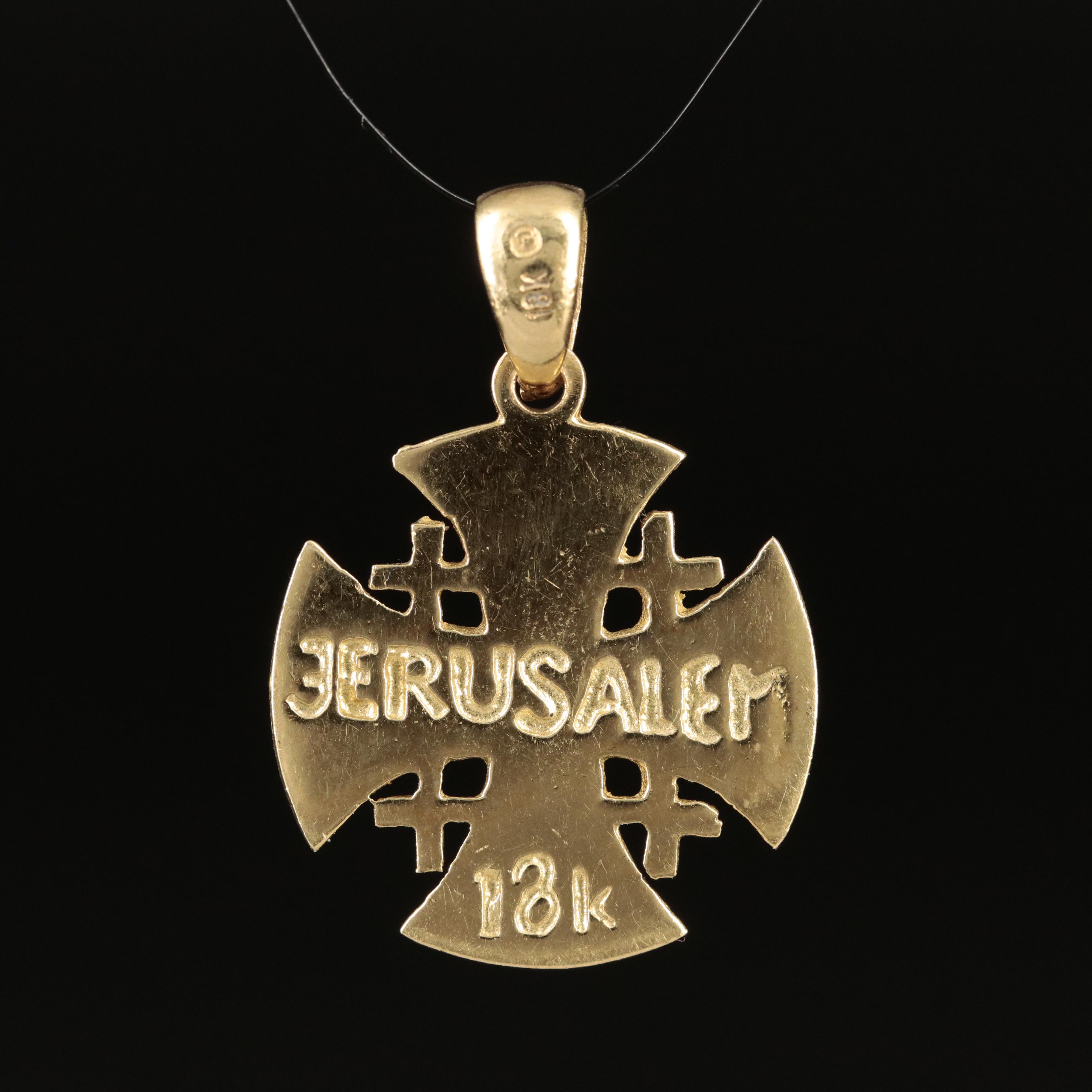 18K Tri-Color Gold Jerusalem Cross Pendant